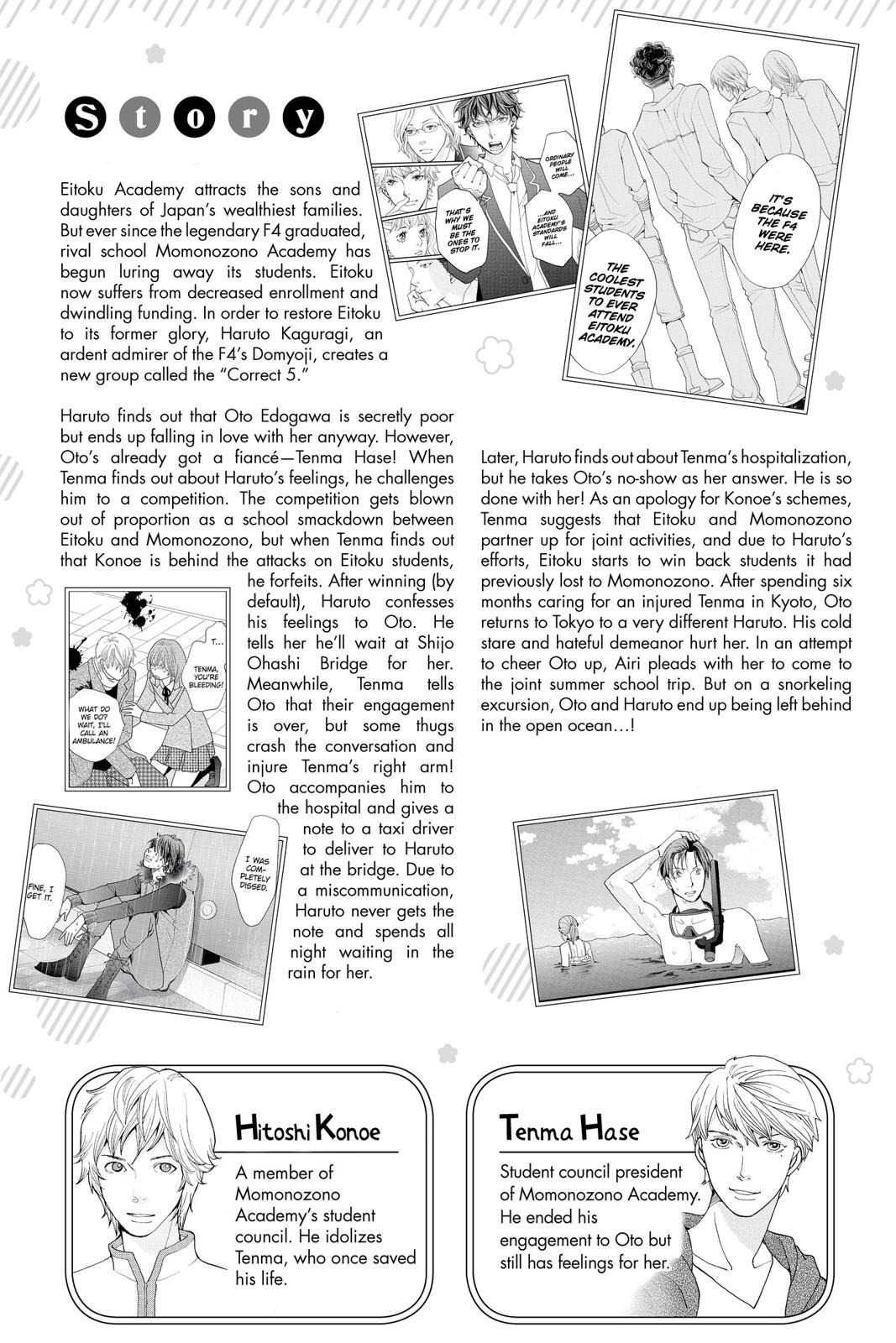 Hana Nochi Hare - Hanadan Next Season Chapter 57 page 6 - Chapter 57
