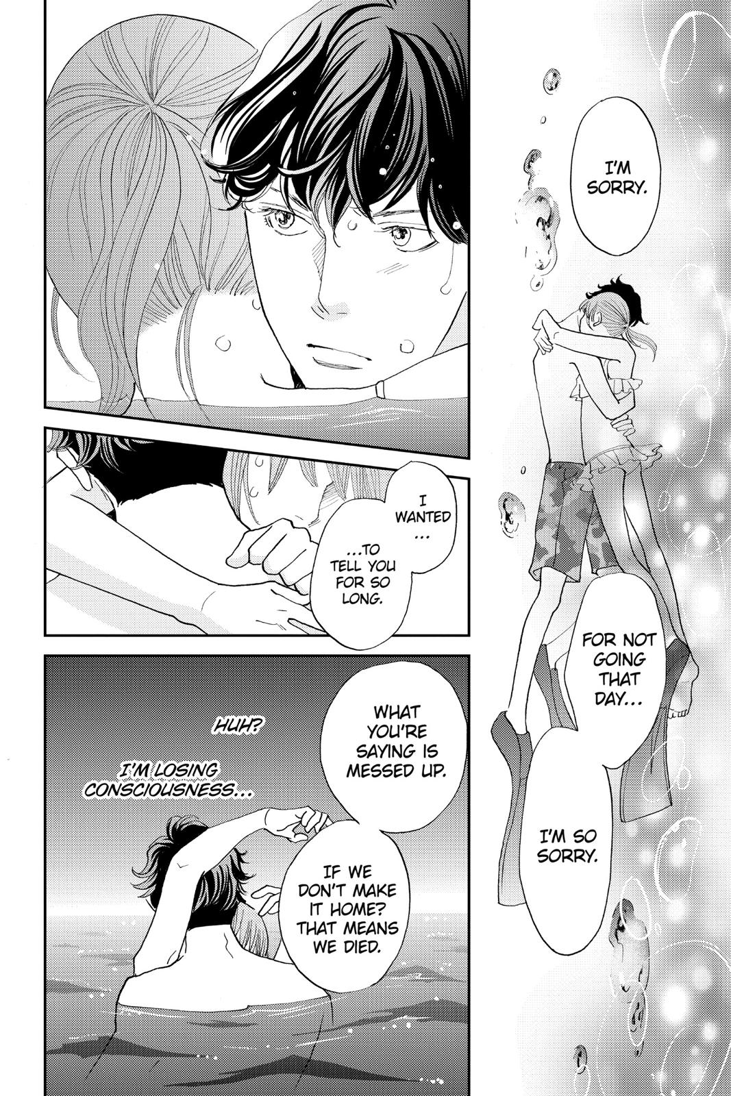 Hana Nochi Hare - Hanadan Next Season Chapter 58 page 4 - Chapter 58