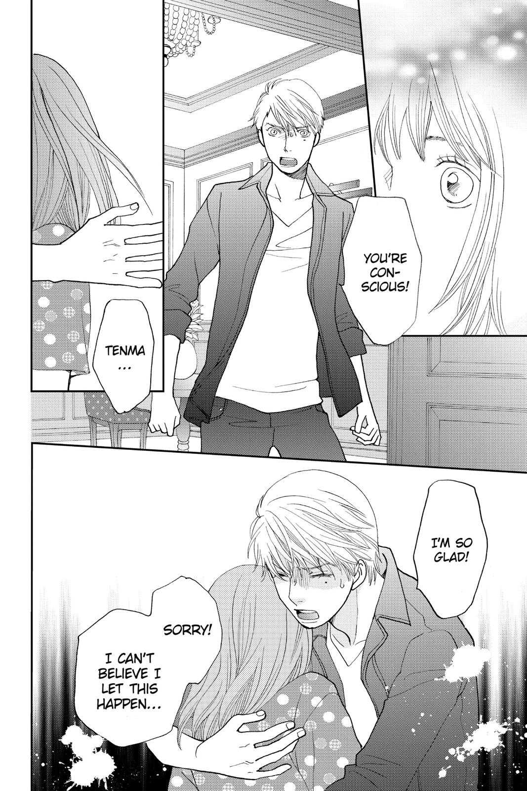 Hana Nochi Hare - Hanadan Next Season Chapter 58 page 8 - Chapter 58