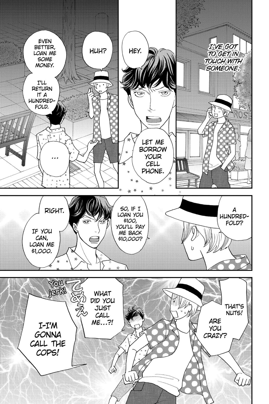 Hana Nochi Hare - Hanadan Next Season Chapter 59 page 13 - Chapter 59