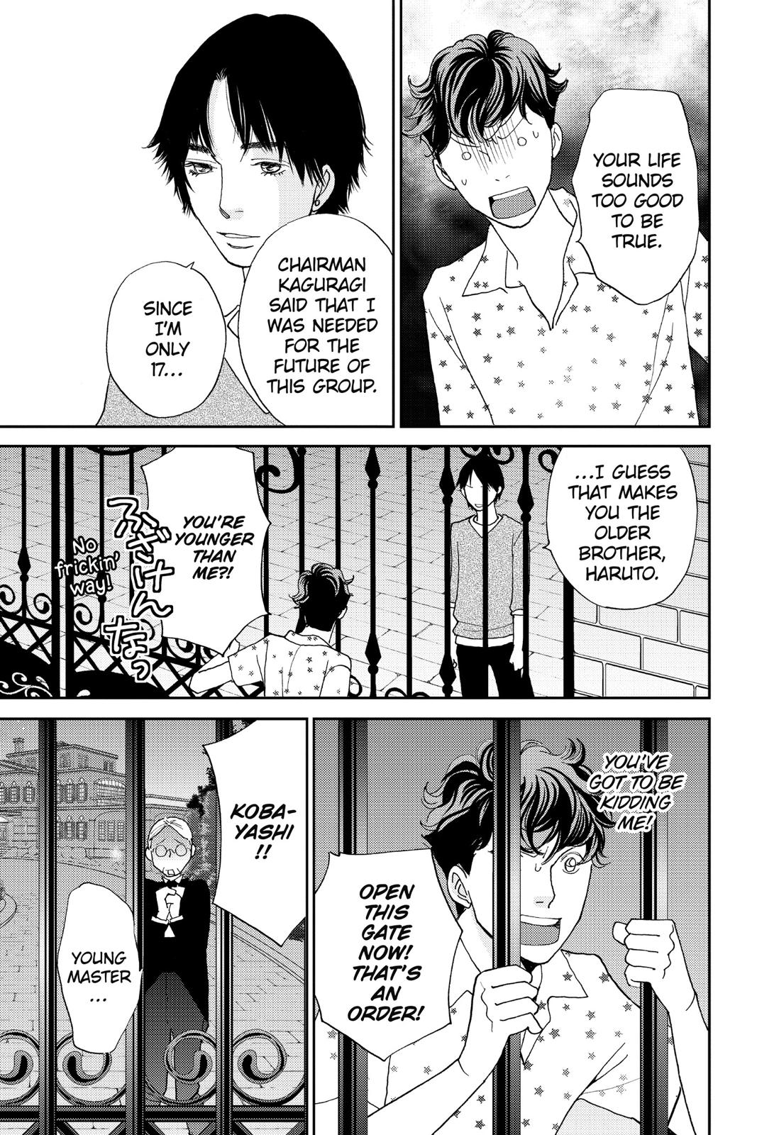 Hana Nochi Hare - Hanadan Next Season Chapter 59 page 9 - Chapter 59