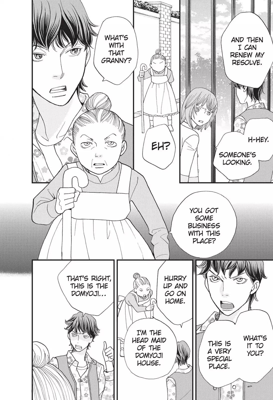 Hana Nochi Hare - Hanadan Next Season Chapter 6 page 17 - Chapter 6