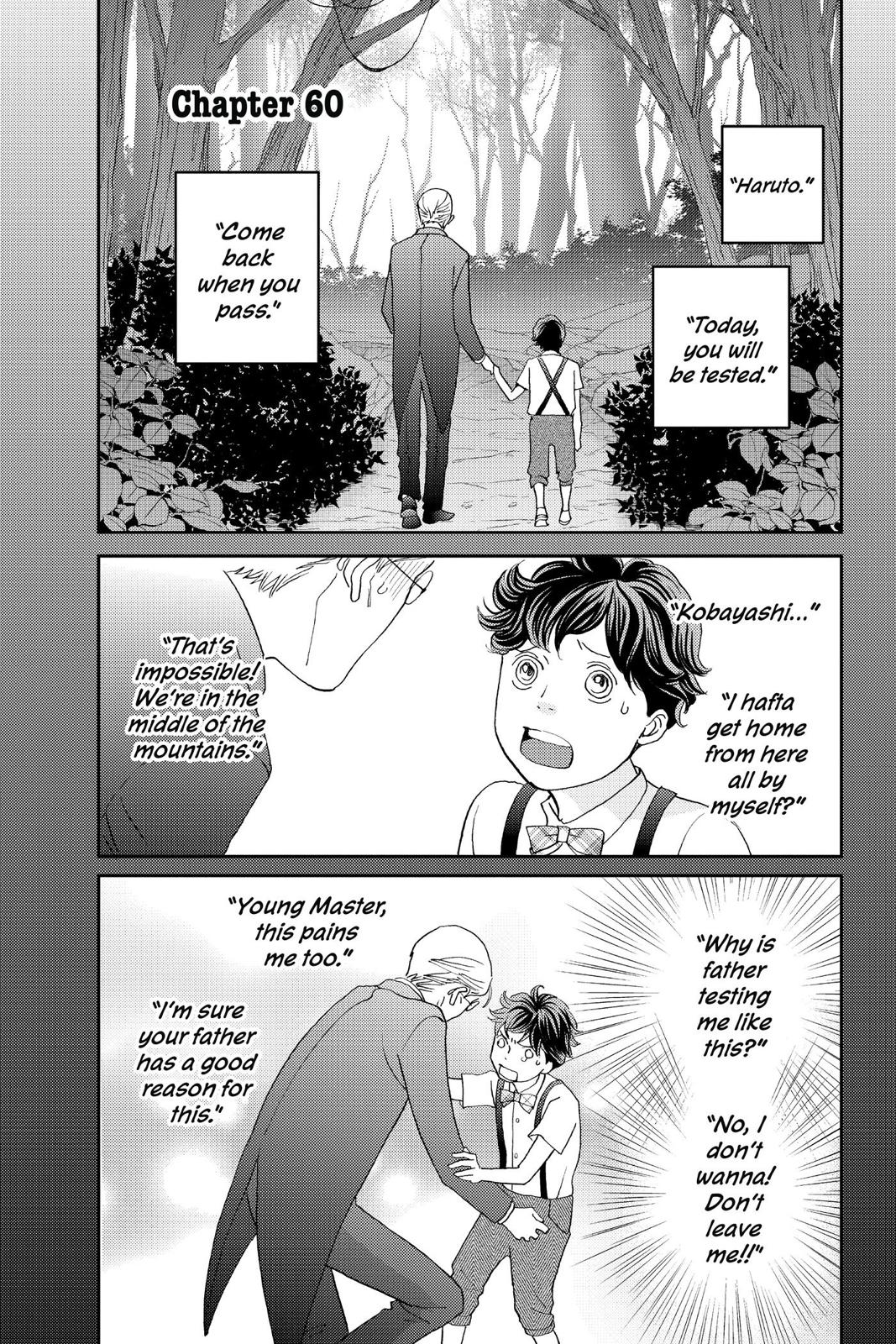 Hana Nochi Hare - Hanadan Next Season Chapter 60 page 1 - Chapter 60