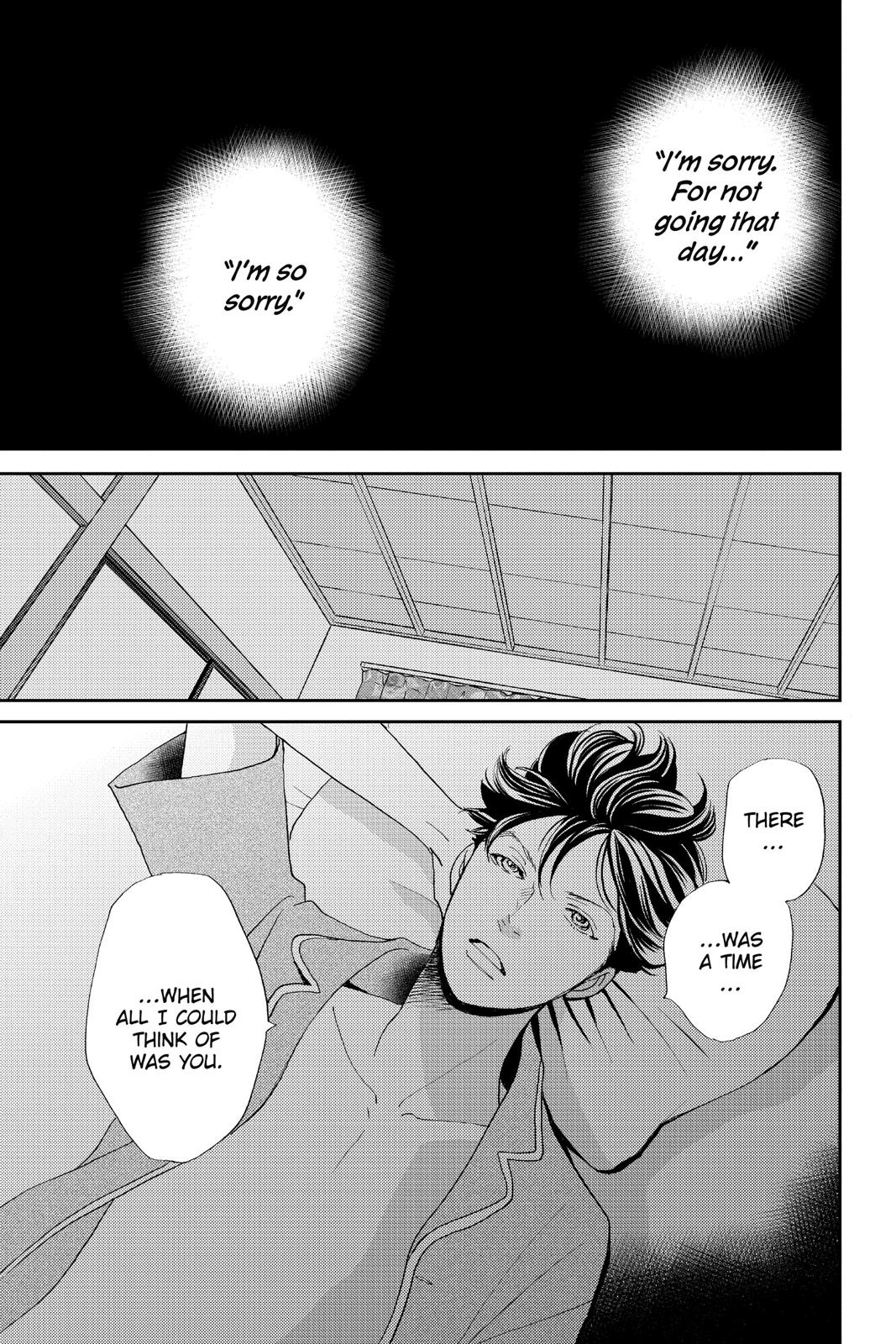 Hana Nochi Hare - Hanadan Next Season Chapter 60 page 15 - Chapter 60
