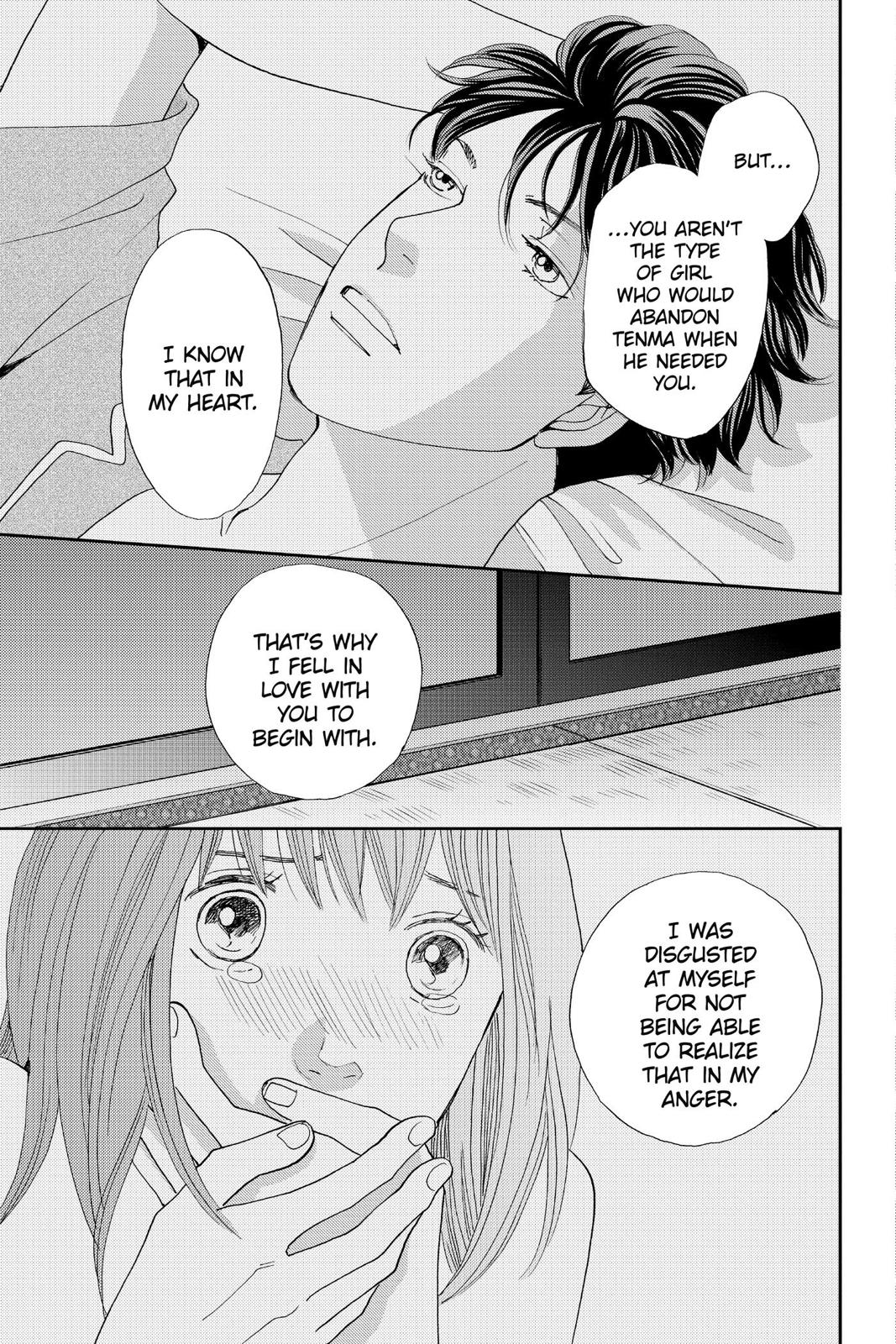 Hana Nochi Hare - Hanadan Next Season Chapter 60 page 17 - Chapter 60