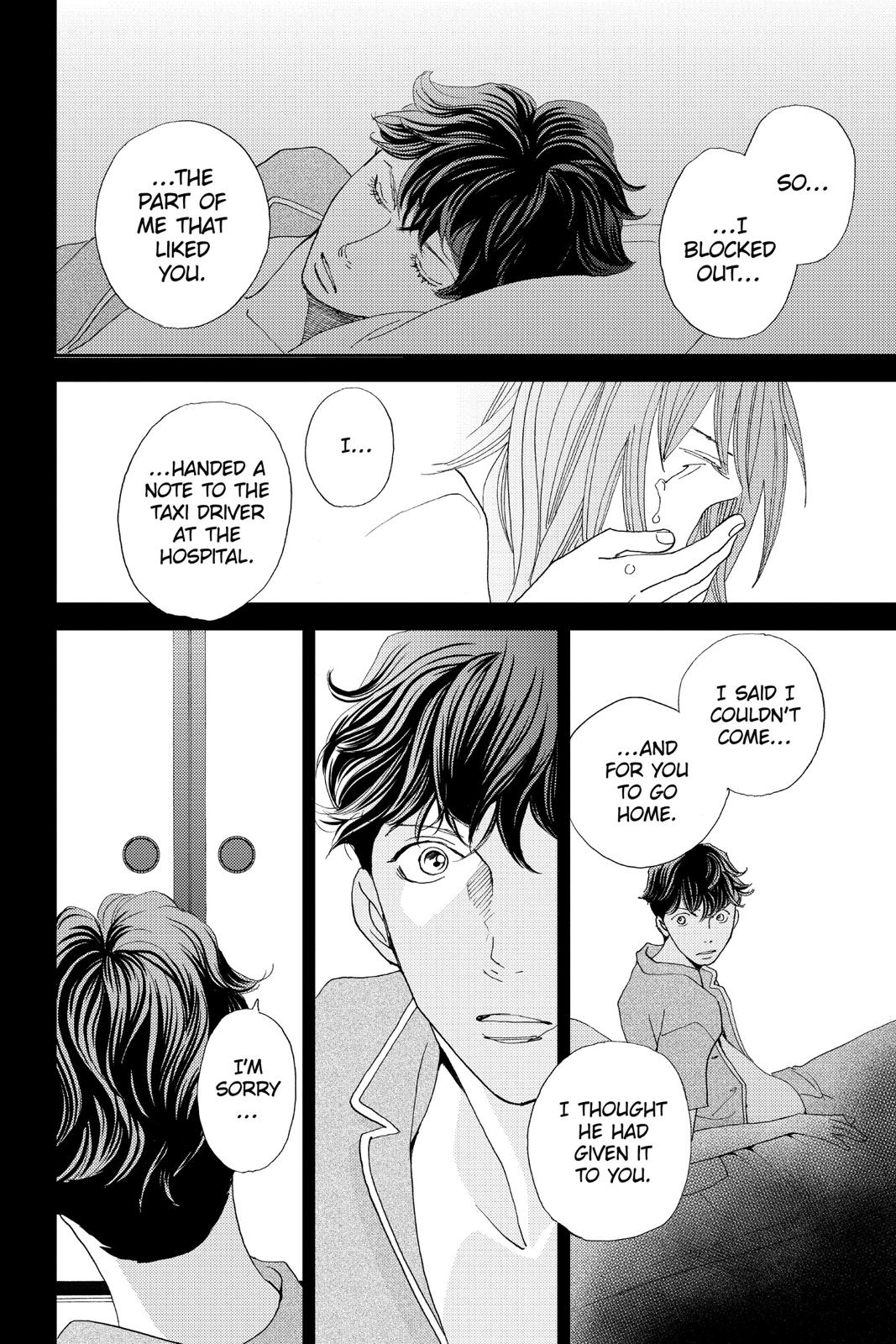 Hana Nochi Hare - Hanadan Next Season Chapter 60 page 18 - Chapter 60