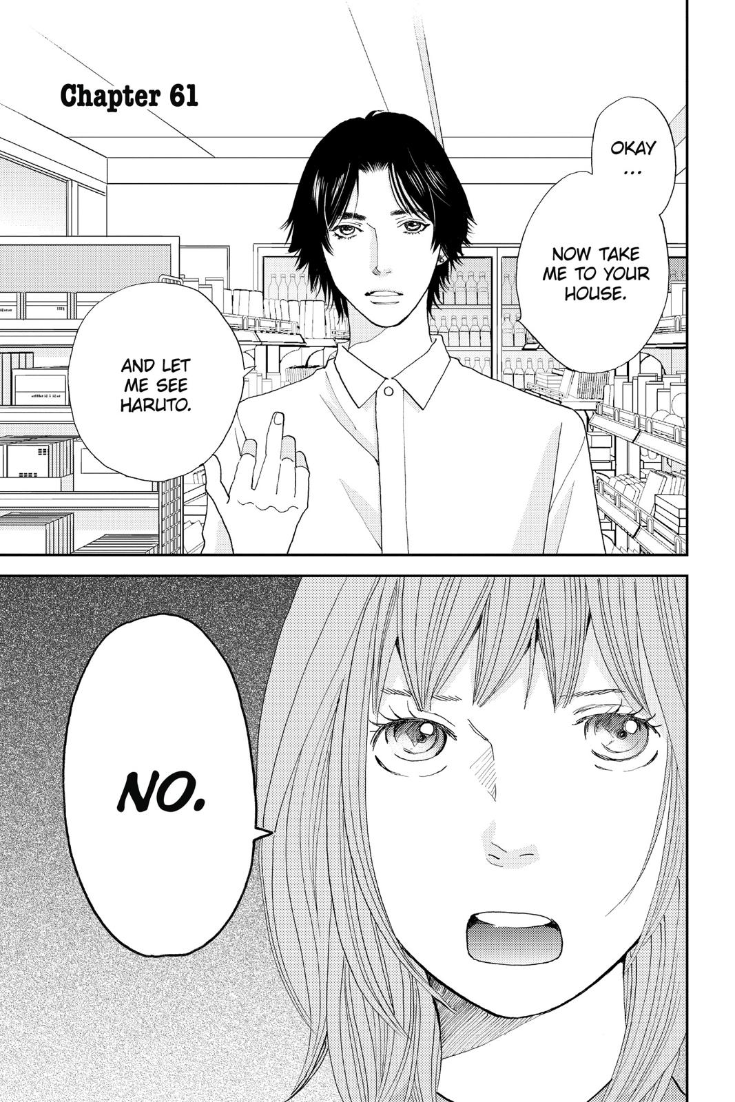 Hana Nochi Hare - Hanadan Next Season Chapter 61 page 1 - Chapter 61