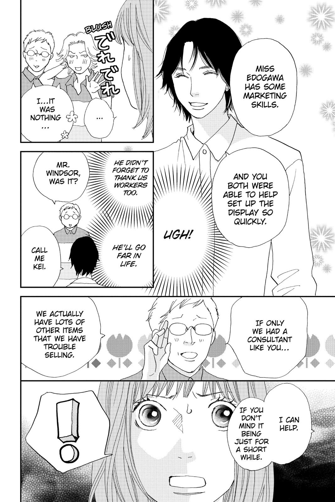 Hana Nochi Hare - Hanadan Next Season Chapter 61 page 14 - Chapter 61