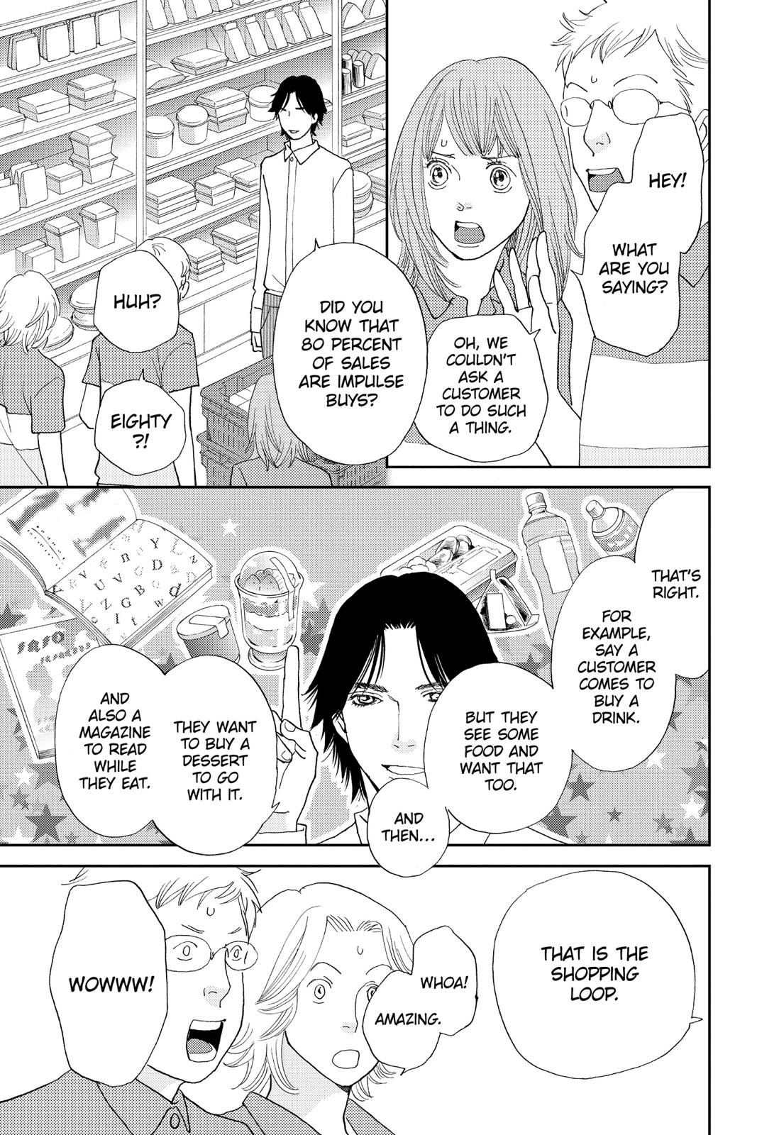 Hana Nochi Hare - Hanadan Next Season Chapter 61 page 7 - Chapter 61