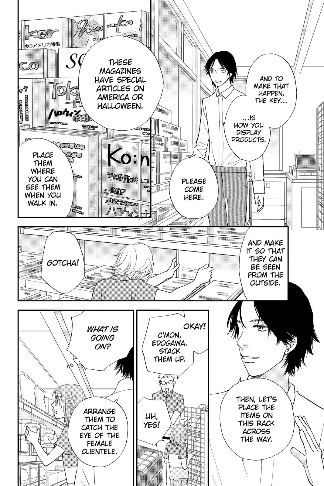 Hana Nochi Hare - Hanadan Next Season Chapter 61 page 8 - Chapter 61