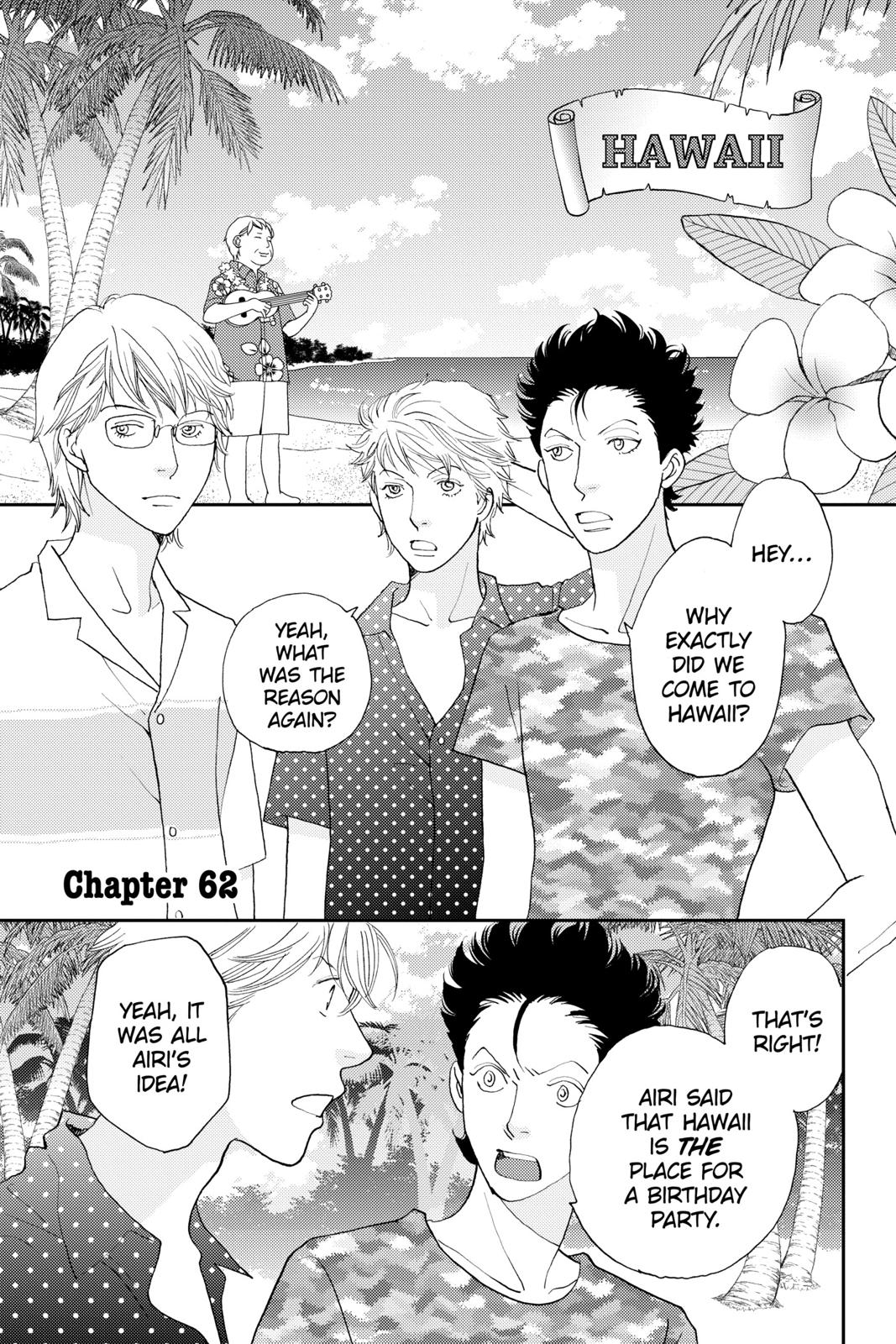 Hana Nochi Hare - Hanadan Next Season Chapter 62 page 1 - Chapter 62