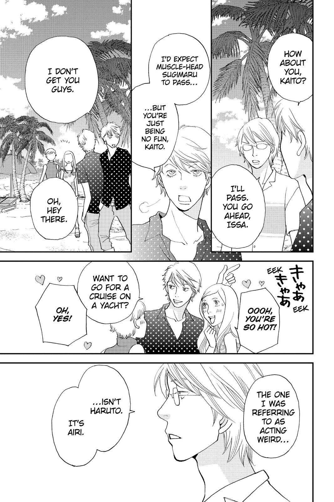 Hana Nochi Hare - Hanadan Next Season Chapter 62 page 3 - Chapter 62