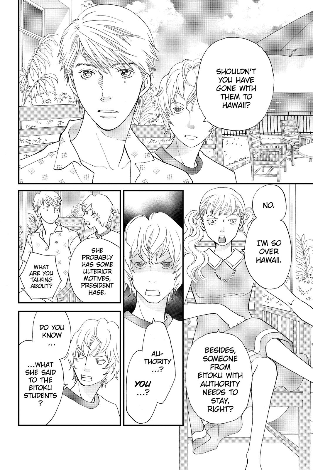 Hana Nochi Hare - Hanadan Next Season Chapter 62 page 4 - Chapter 62