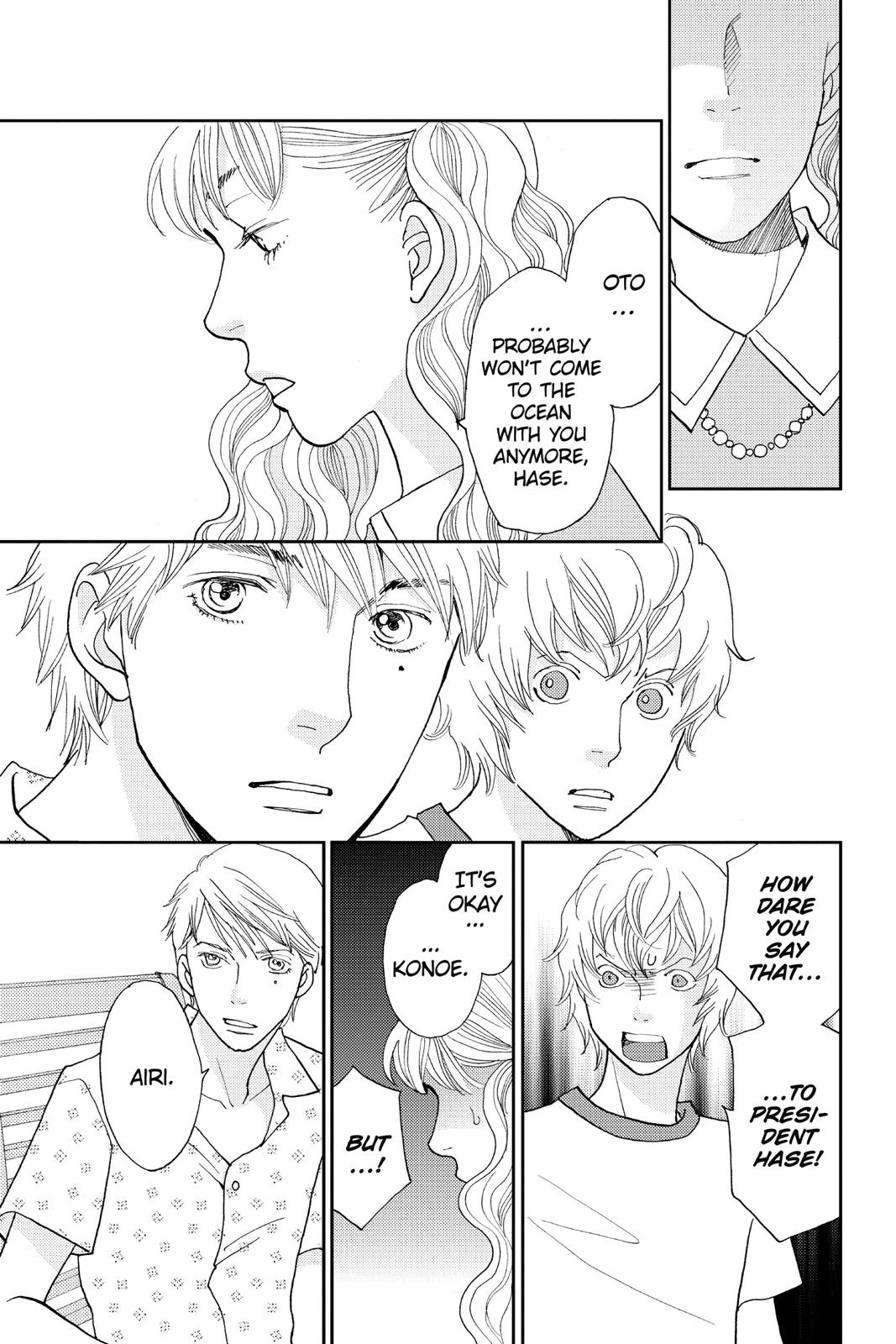 Hana Nochi Hare - Hanadan Next Season Chapter 62 page 7 - Chapter 62