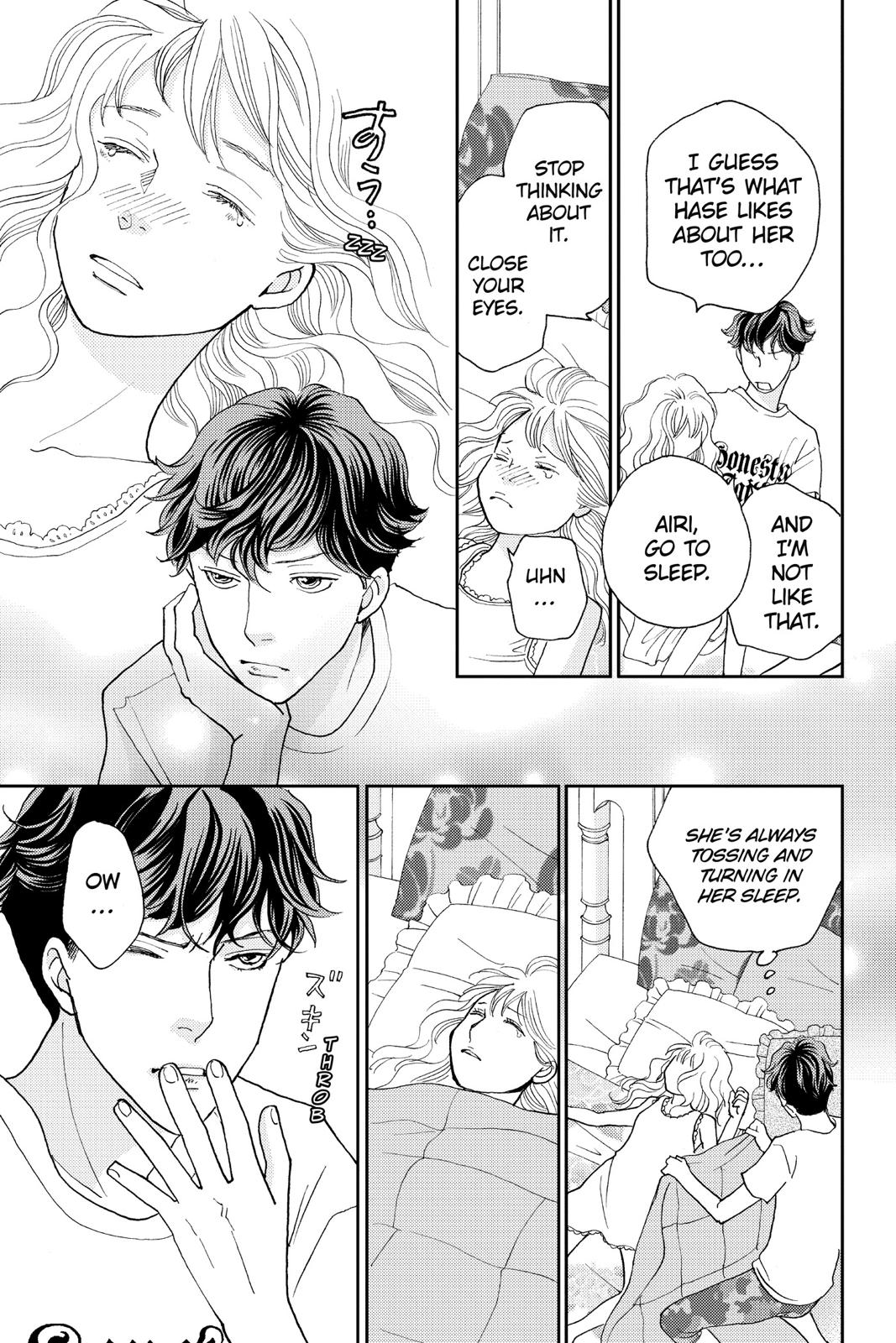 Hana Nochi Hare - Hanadan Next Season Chapter 63 page 17 - Chapter 63