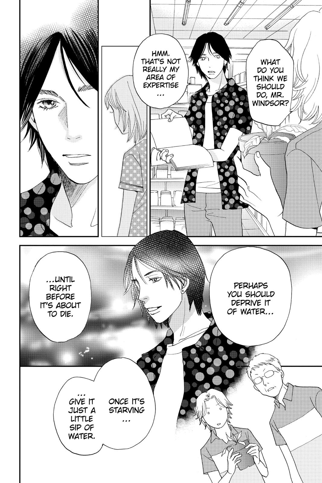 Hana Nochi Hare - Hanadan Next Season Chapter 65 page 16 - Chapter 65