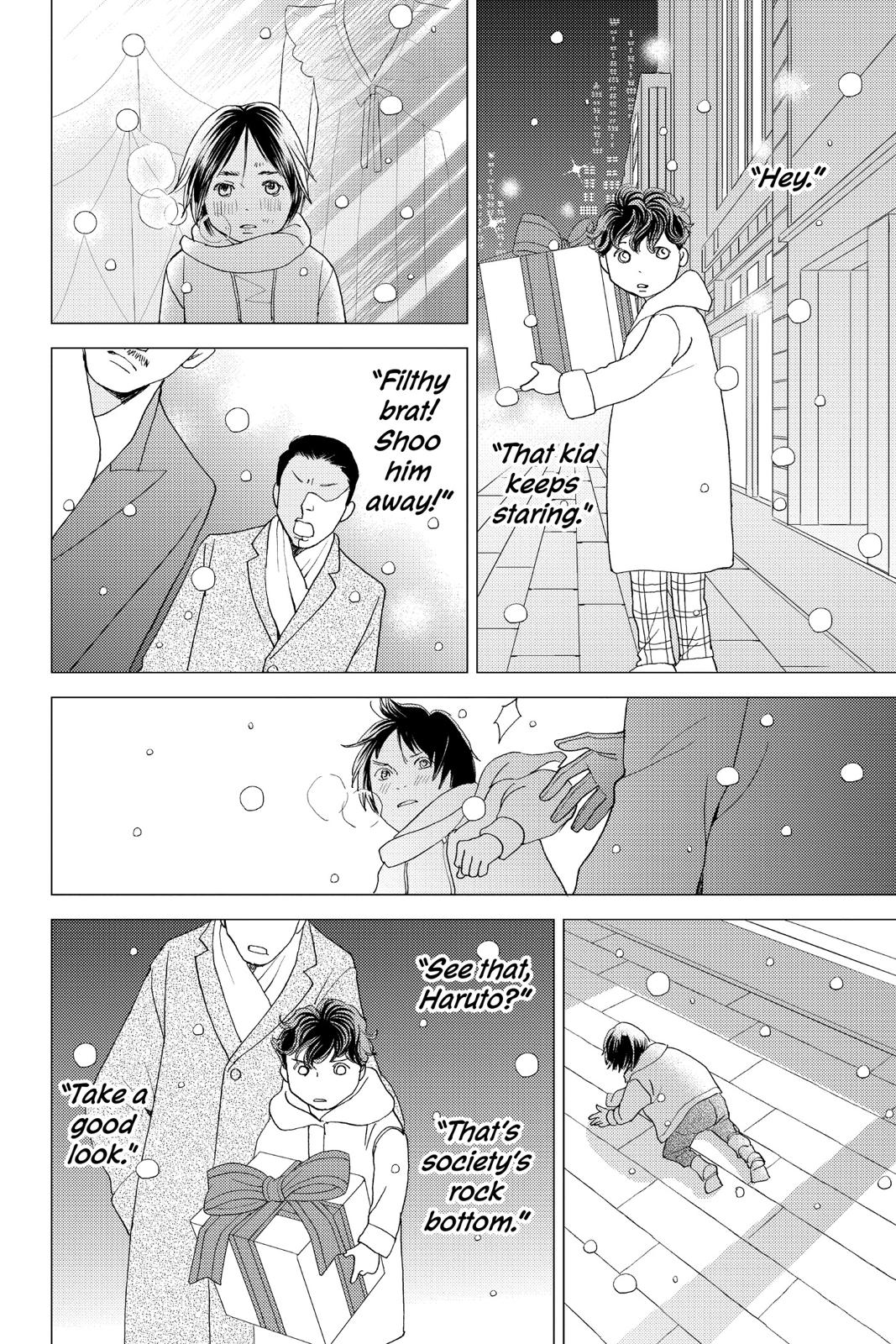 Hana Nochi Hare - Hanadan Next Season Chapter 65 page 18 - Chapter 65