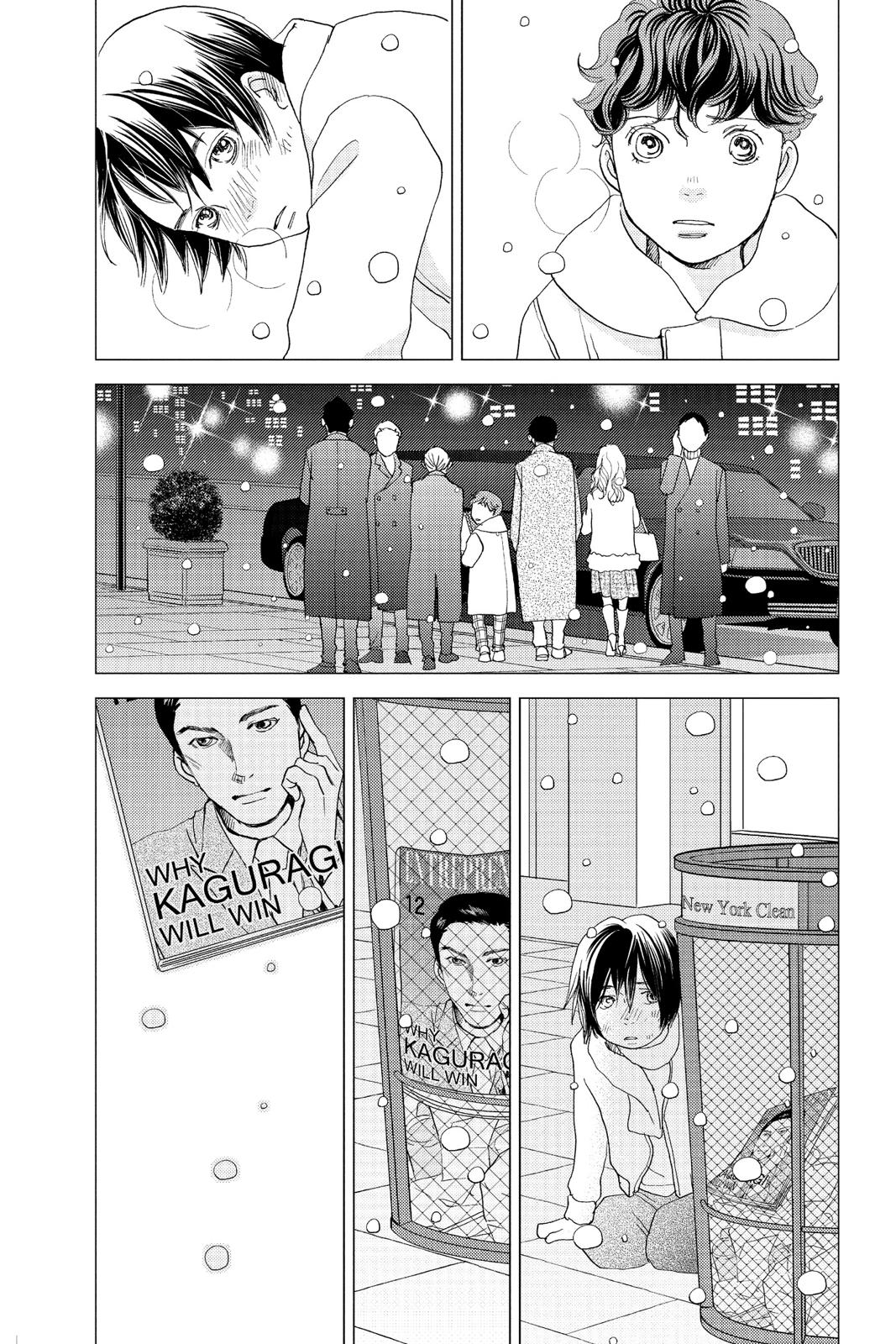 Hana Nochi Hare - Hanadan Next Season Chapter 65 page 19 - Chapter 65