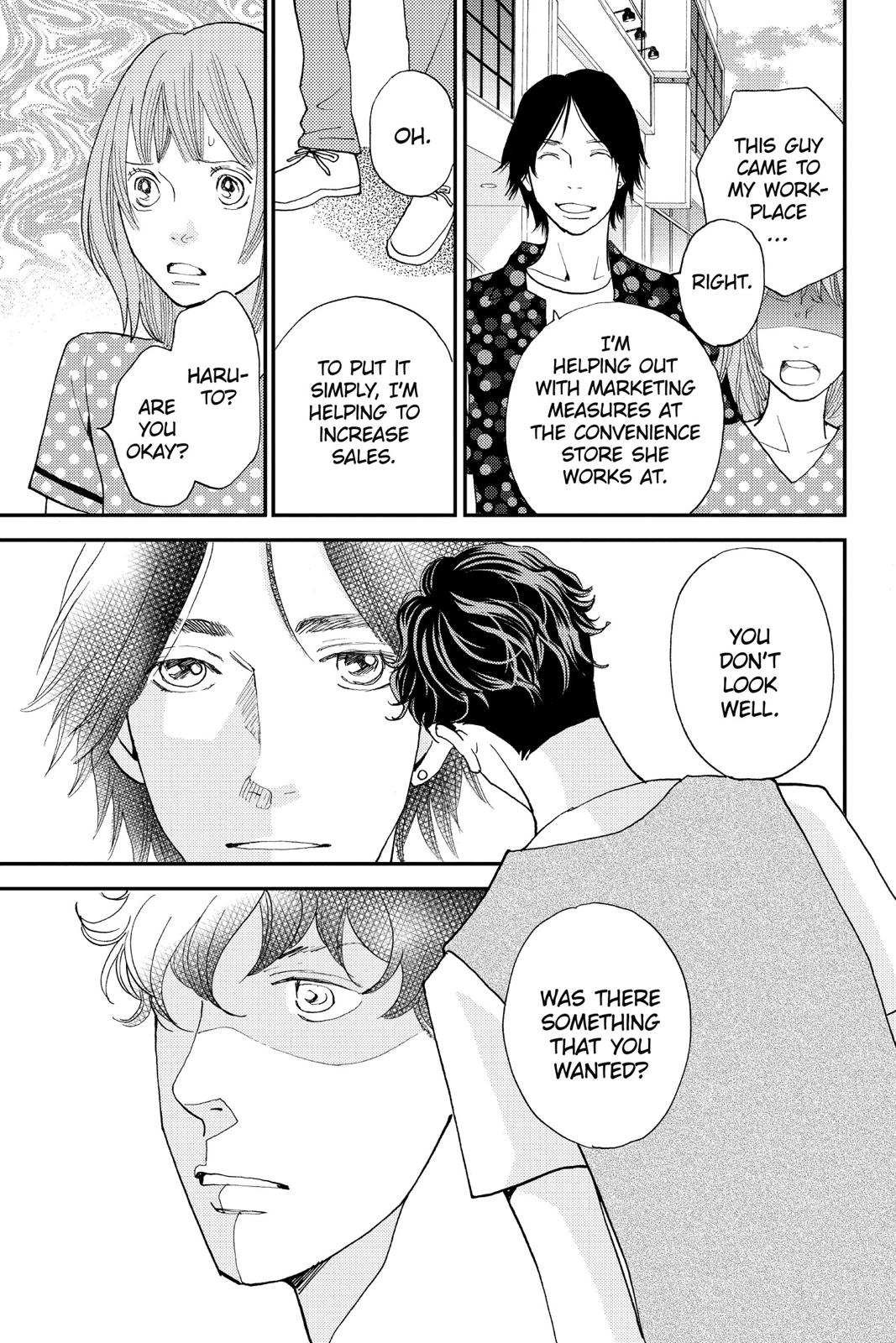 Hana Nochi Hare - Hanadan Next Season Chapter 65 page 3 - Chapter 65