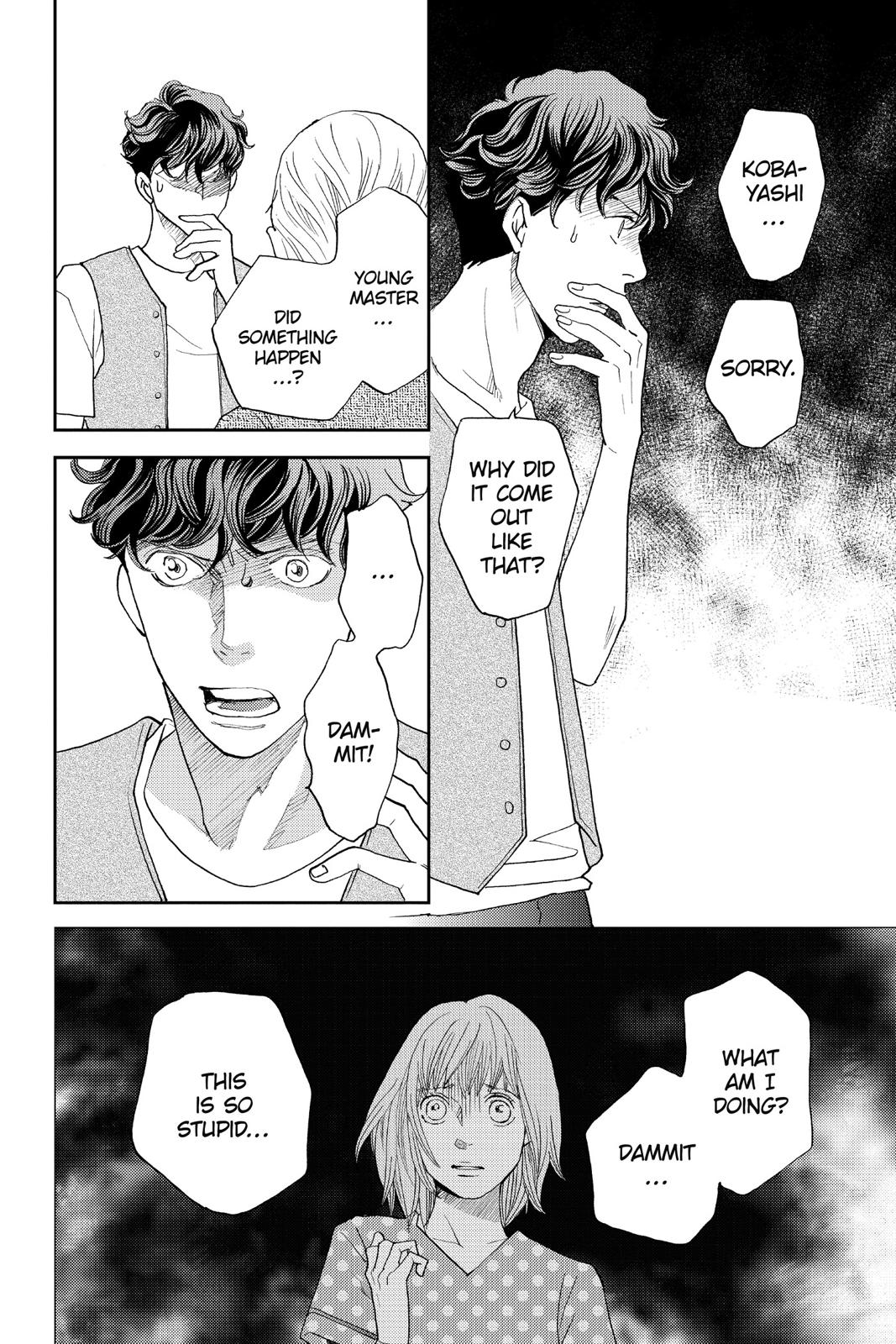Hana Nochi Hare - Hanadan Next Season Chapter 66 page 12 - Chapter 66