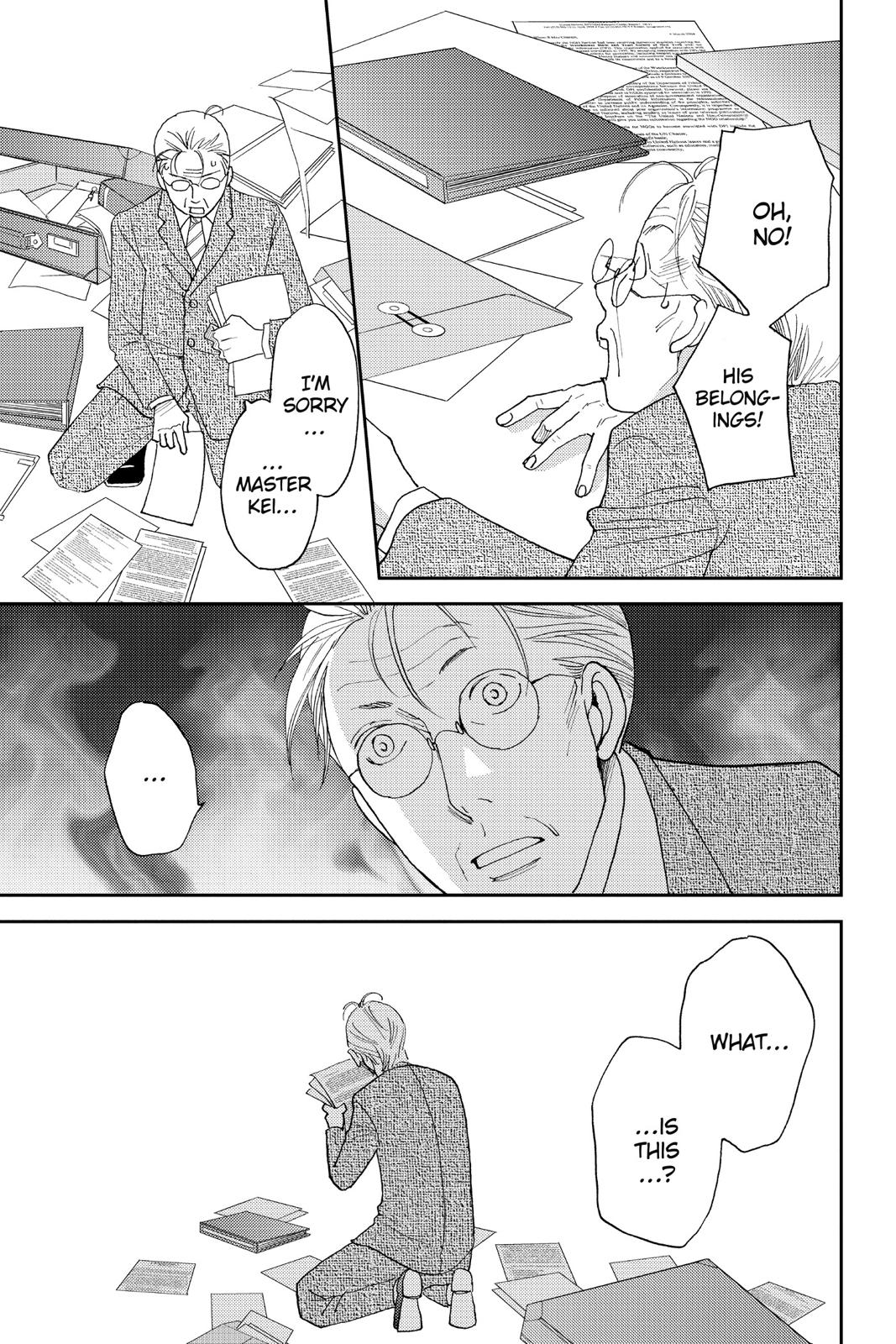 Hana Nochi Hare - Hanadan Next Season Chapter 67 page 17 - Chapter 67
