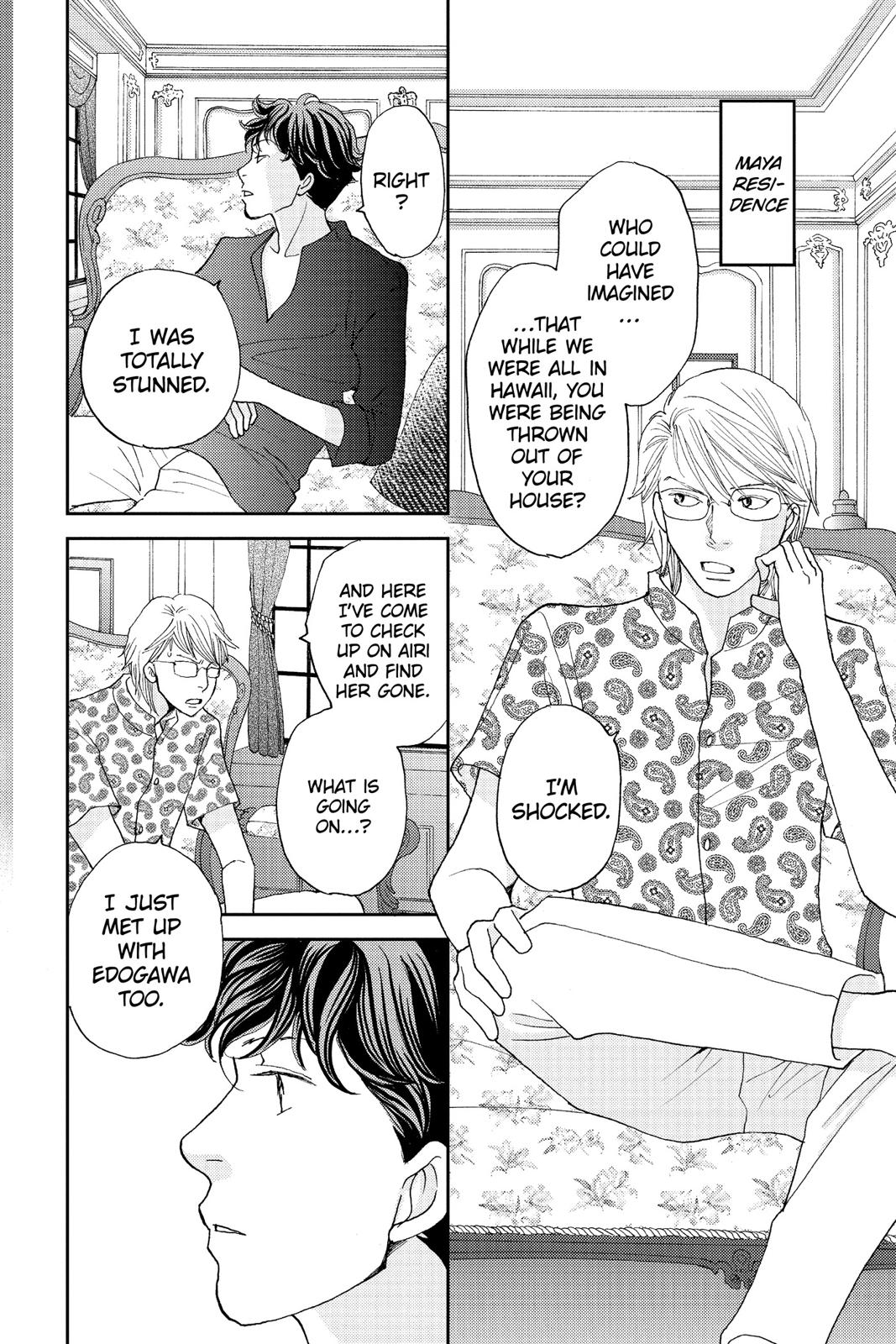 Hana Nochi Hare - Hanadan Next Season Chapter 67 page 18 - Chapter 67