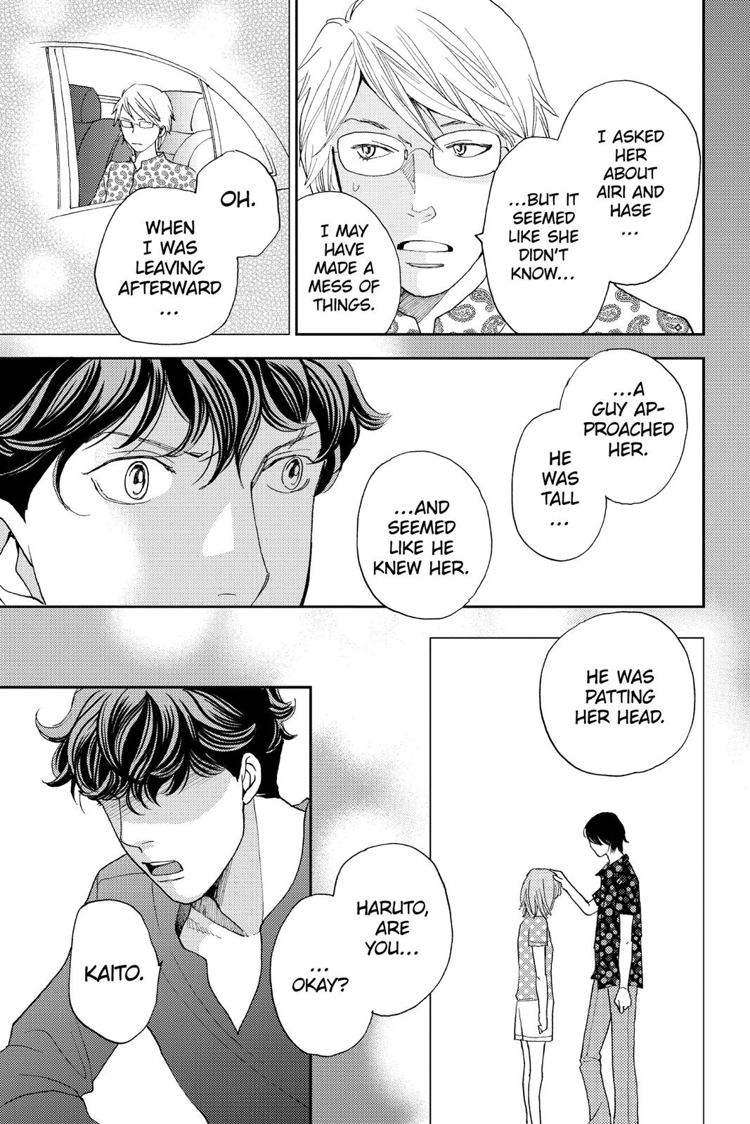 Hana Nochi Hare - Hanadan Next Season Chapter 67 page 19 - Chapter 67