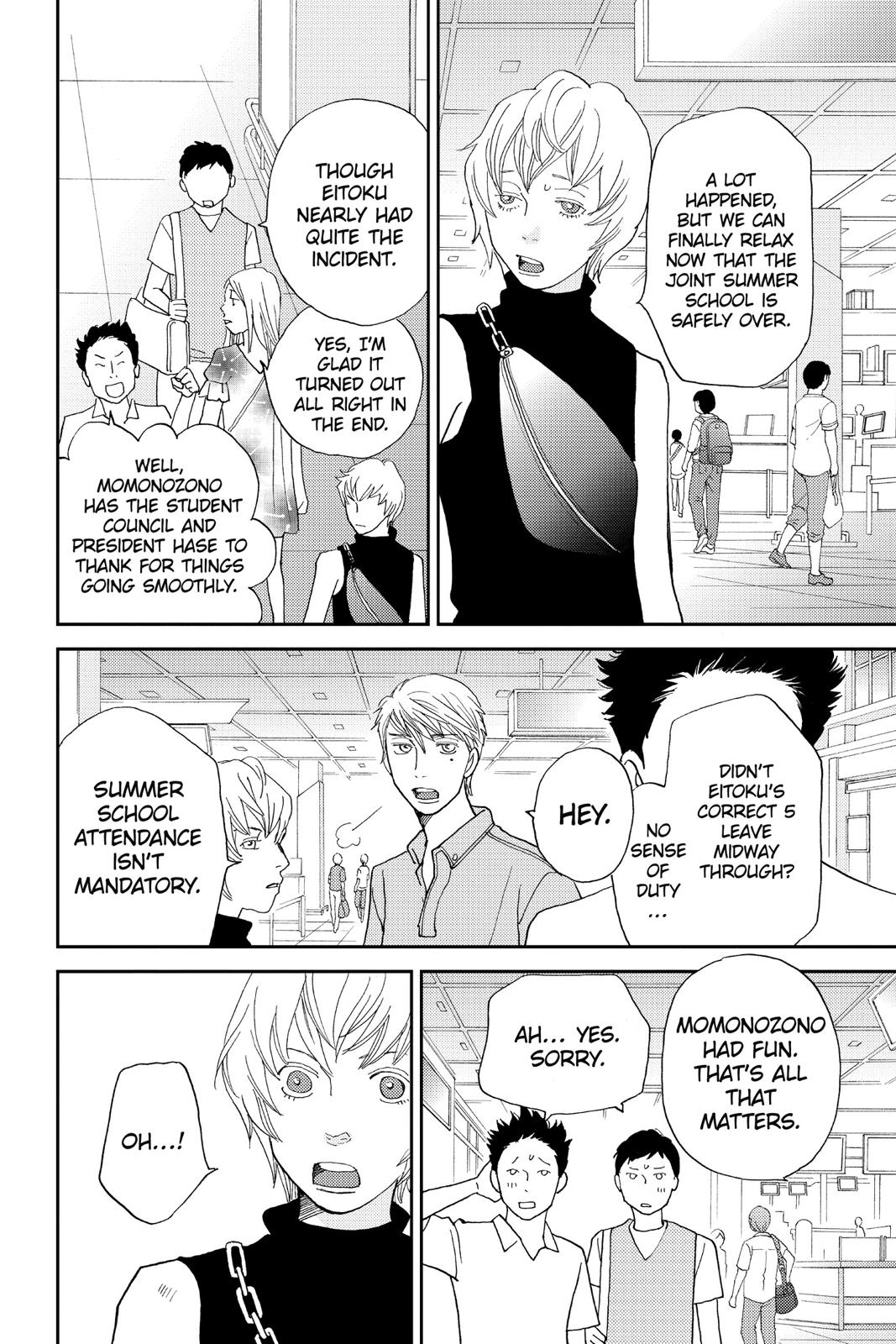 Hana Nochi Hare - Hanadan Next Season Chapter 67 page 2 - Chapter 67