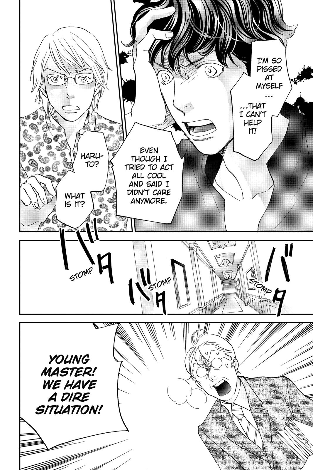 Hana Nochi Hare - Hanadan Next Season Chapter 67 page 20 - Chapter 67