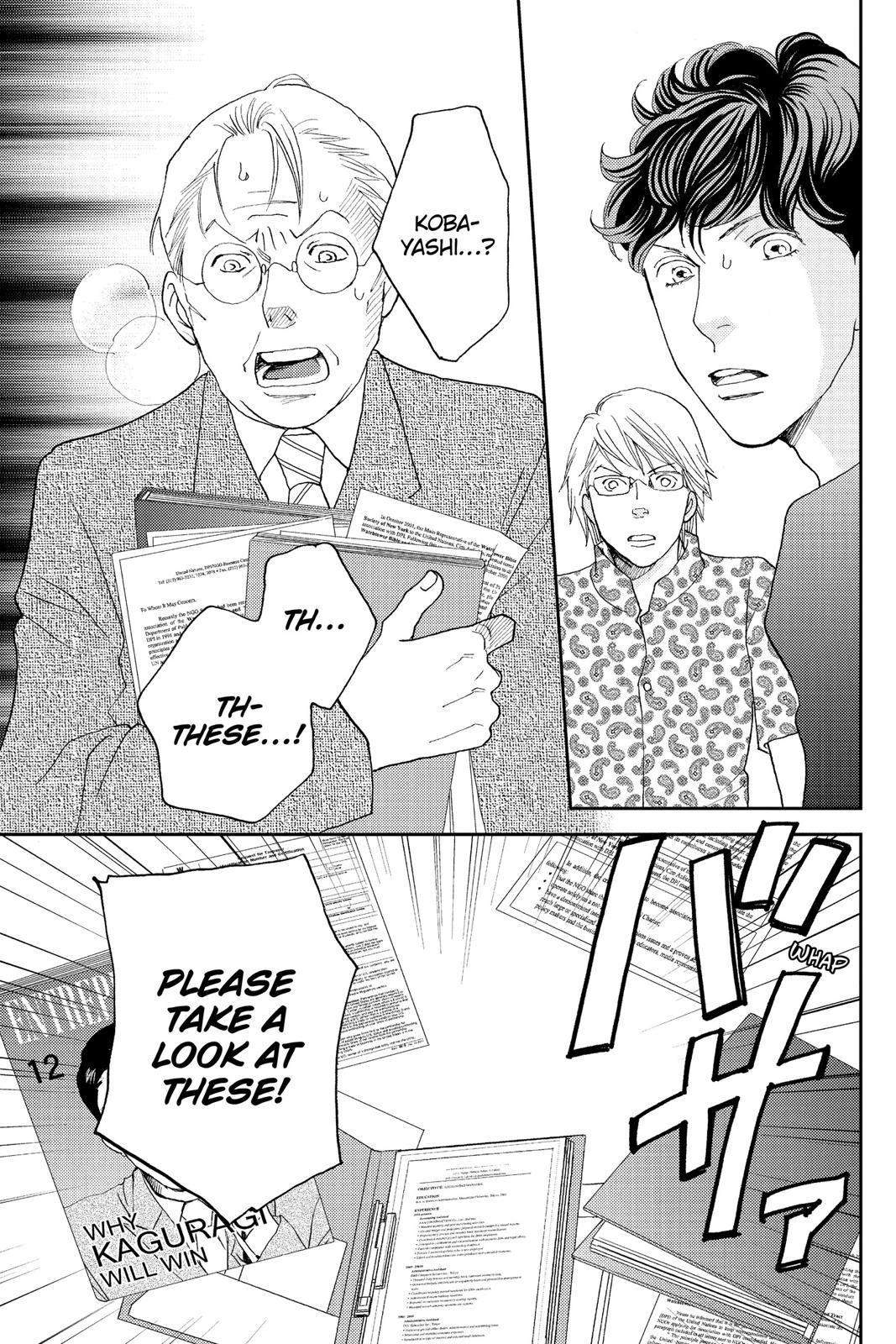 Hana Nochi Hare - Hanadan Next Season Chapter 67 page 21 - Chapter 67