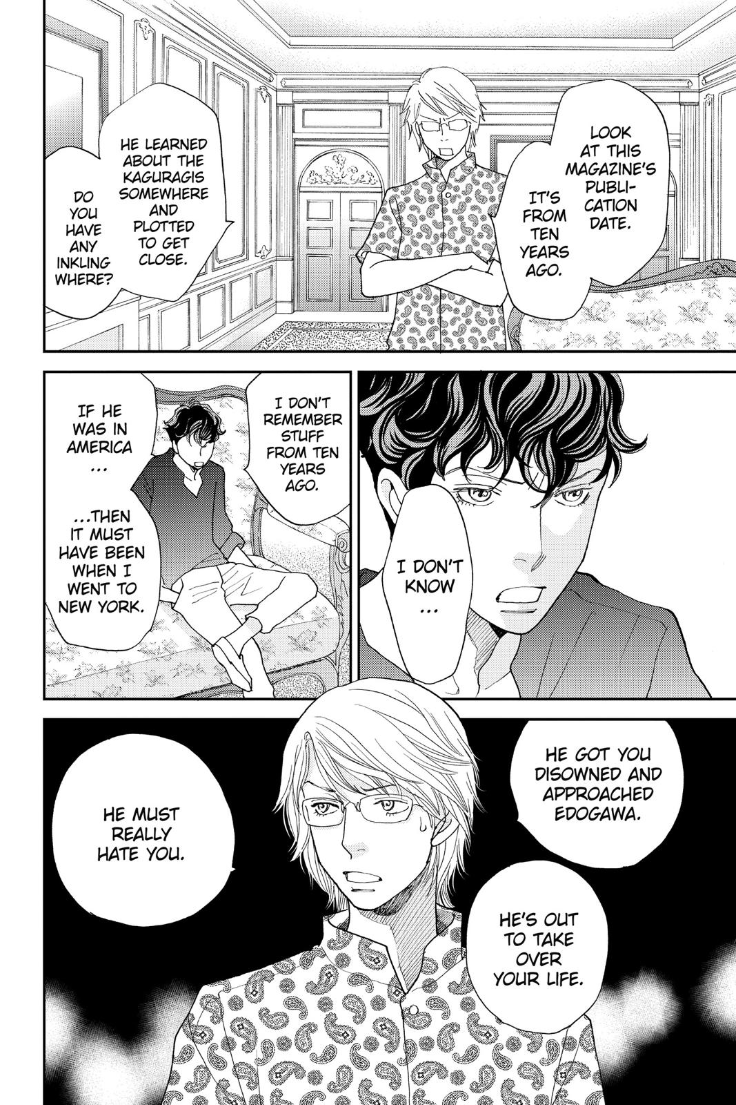 Hana Nochi Hare - Hanadan Next Season Chapter 68 page 12 - Chapter 68