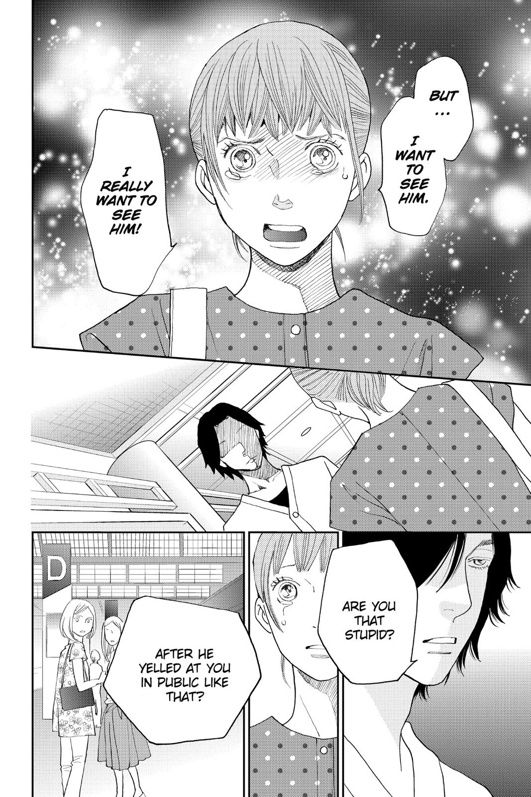 Hana Nochi Hare - Hanadan Next Season Chapter 68 page 22 - Chapter 68