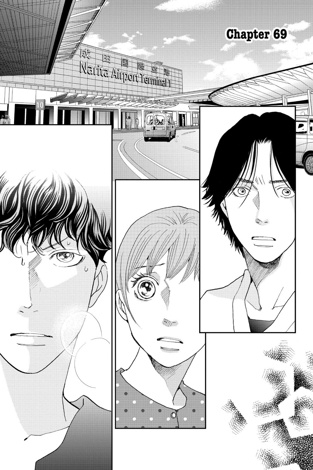 Hana Nochi Hare - Hanadan Next Season Chapter 69 page 1 - Chapter 69
