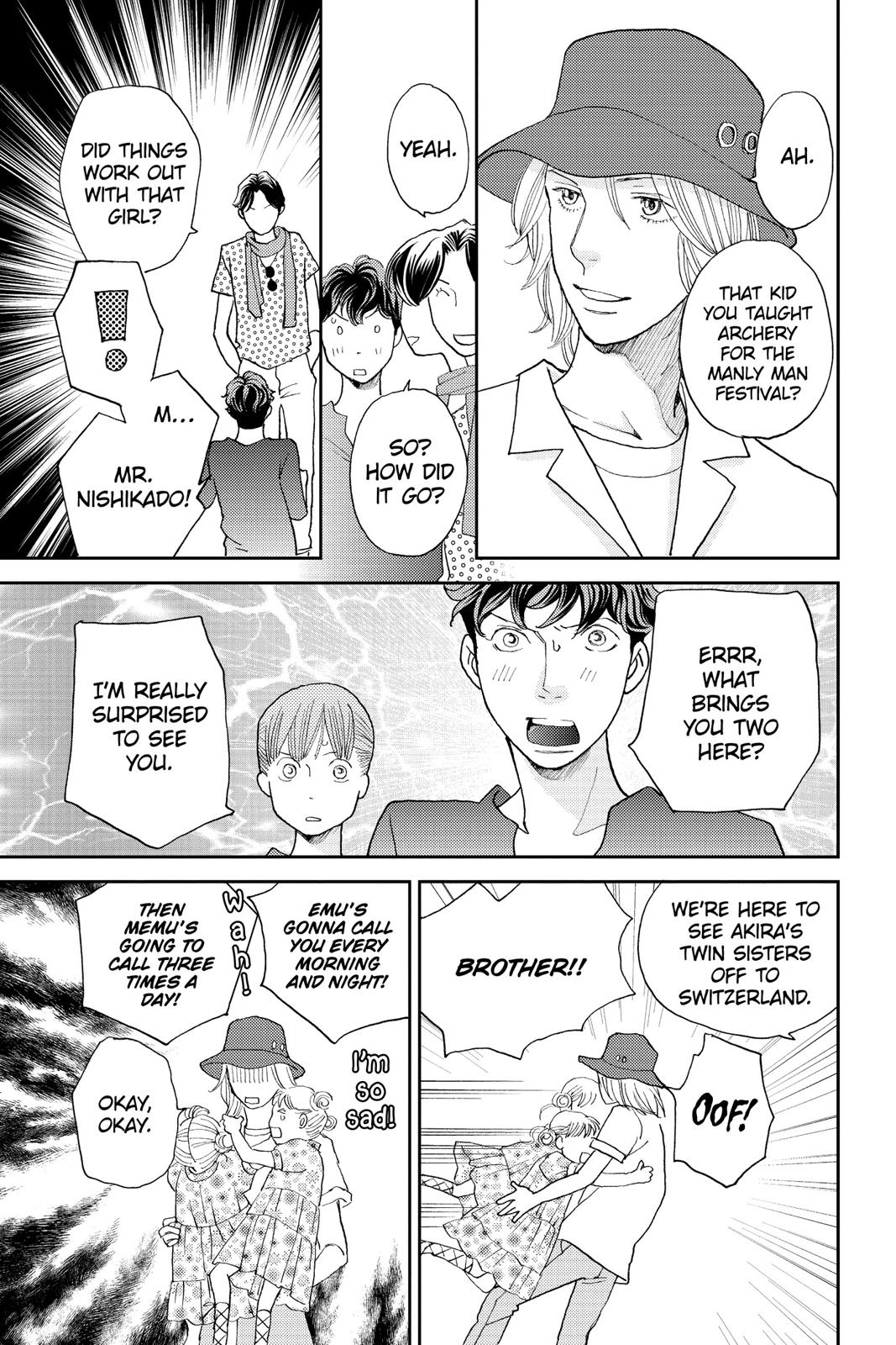 Hana Nochi Hare - Hanadan Next Season Chapter 69 page 15 - Chapter 69
