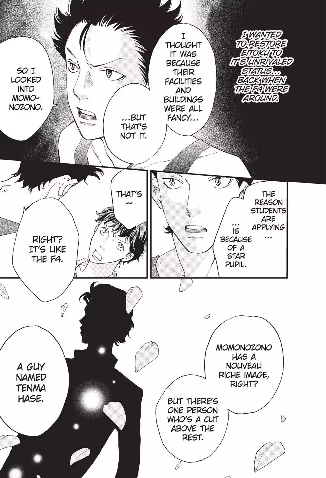 Hana Nochi Hare - Hanadan Next Season Chapter 7 page 12 - Chapter 7