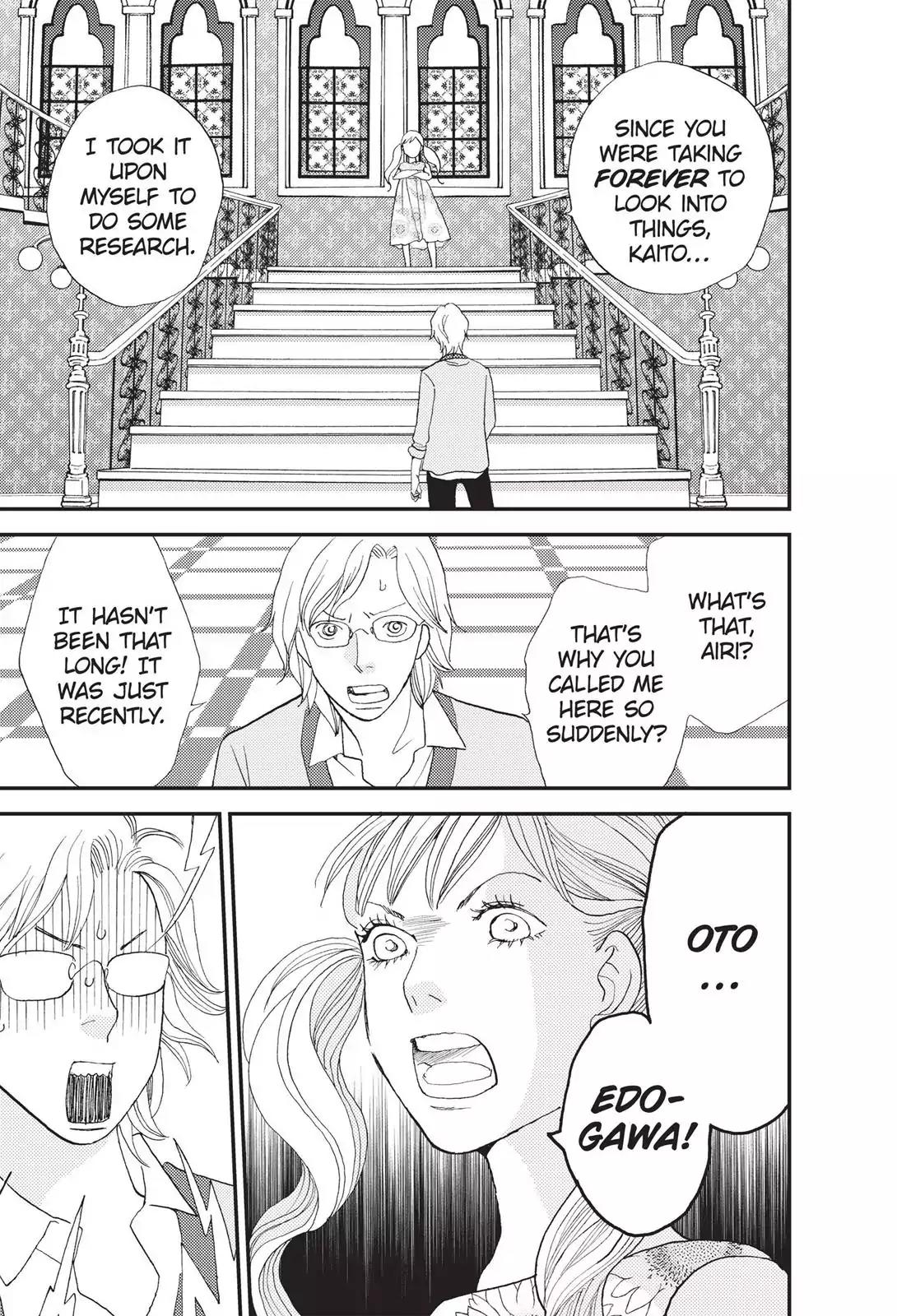 Hana Nochi Hare - Hanadan Next Season Chapter 7 page 16 - Chapter 7