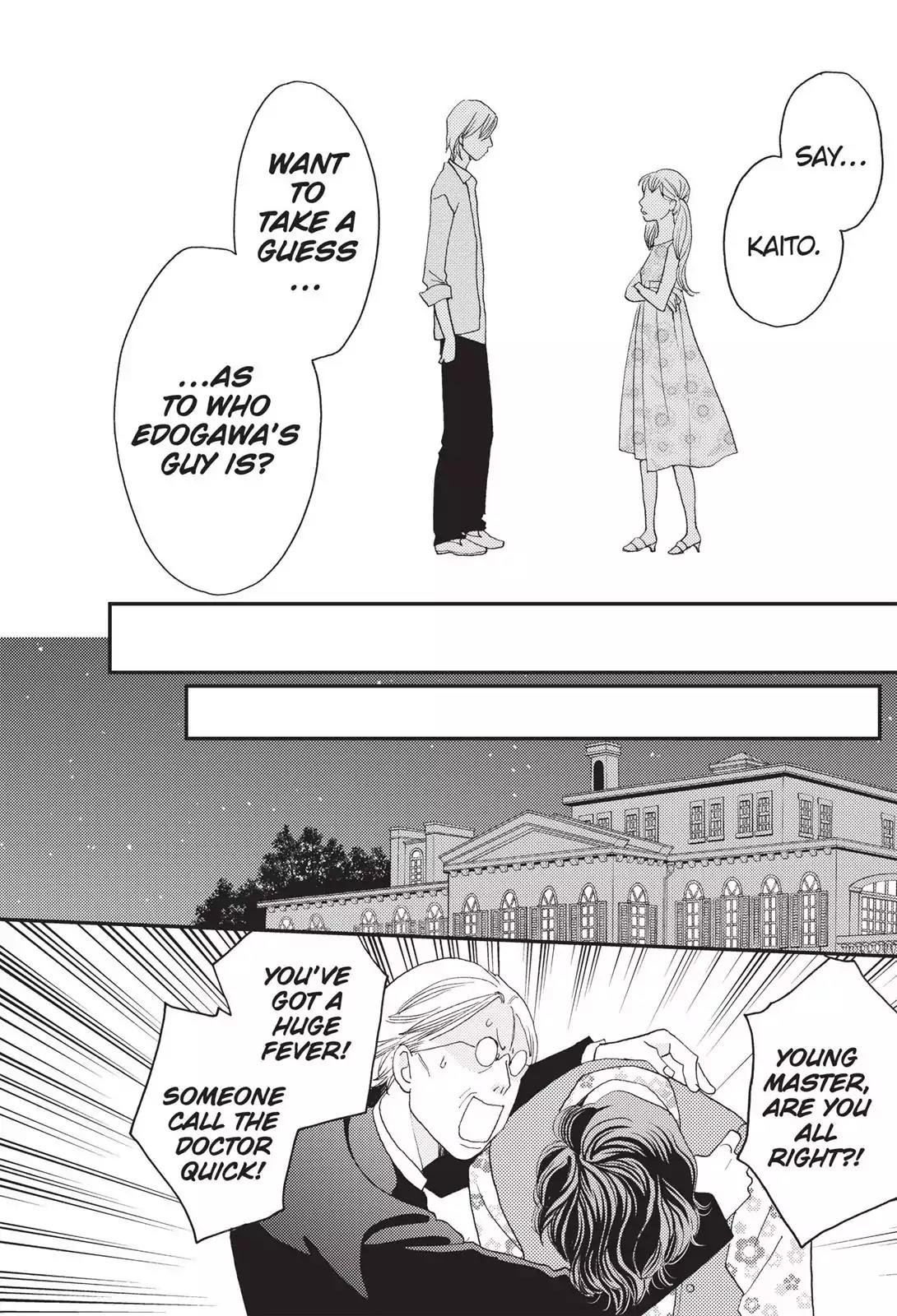 Hana Nochi Hare - Hanadan Next Season Chapter 7 page 19 - Chapter 7