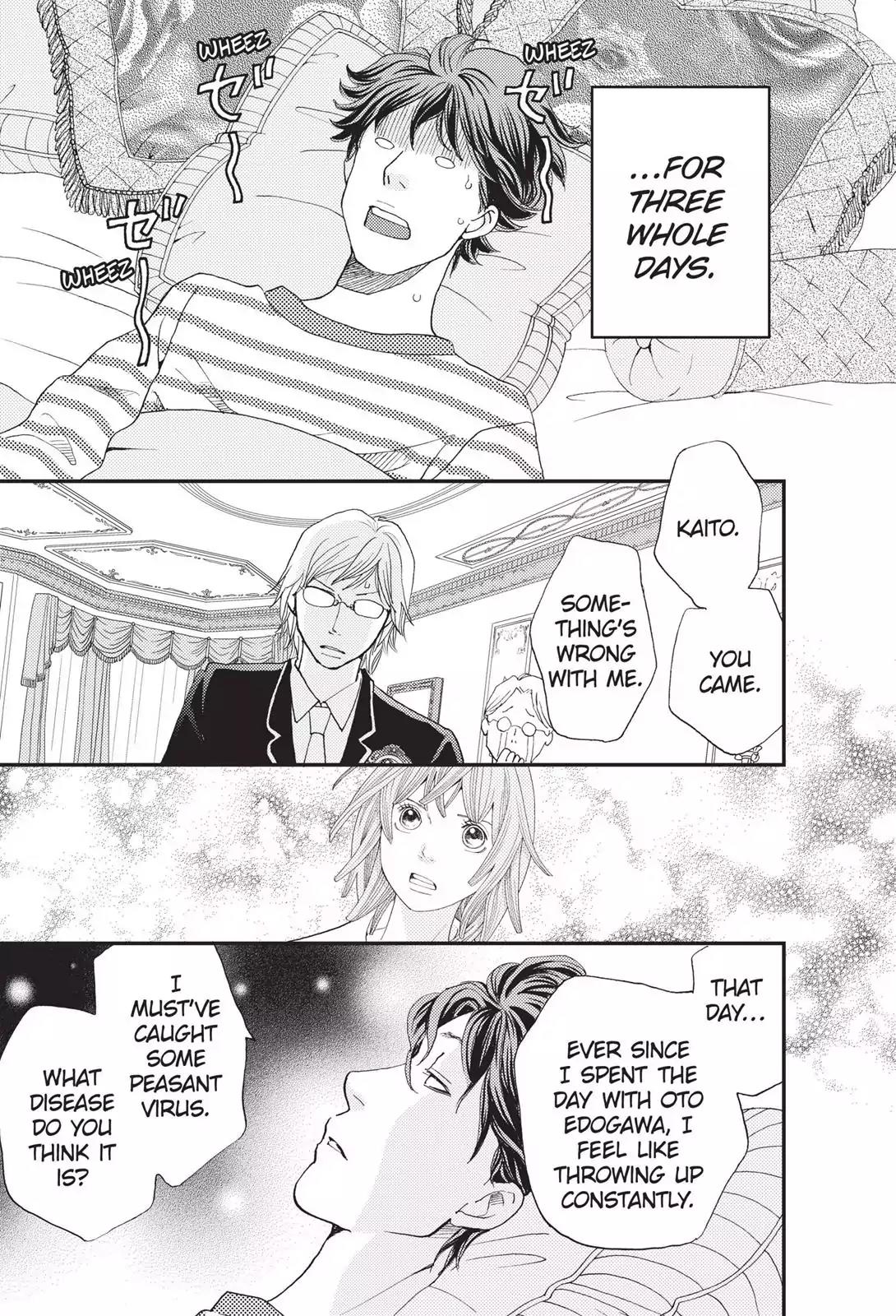 Hana Nochi Hare - Hanadan Next Season Chapter 7 page 24 - Chapter 7