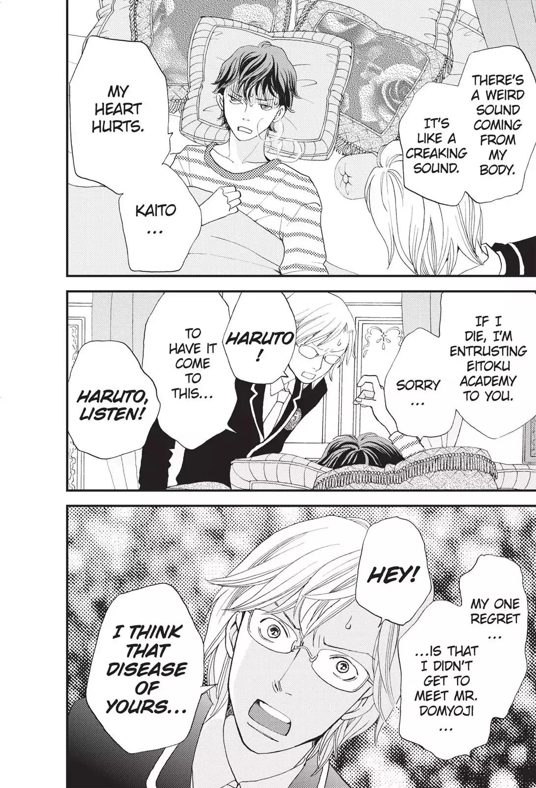 Hana Nochi Hare - Hanadan Next Season Chapter 7 page 25 - Chapter 7
