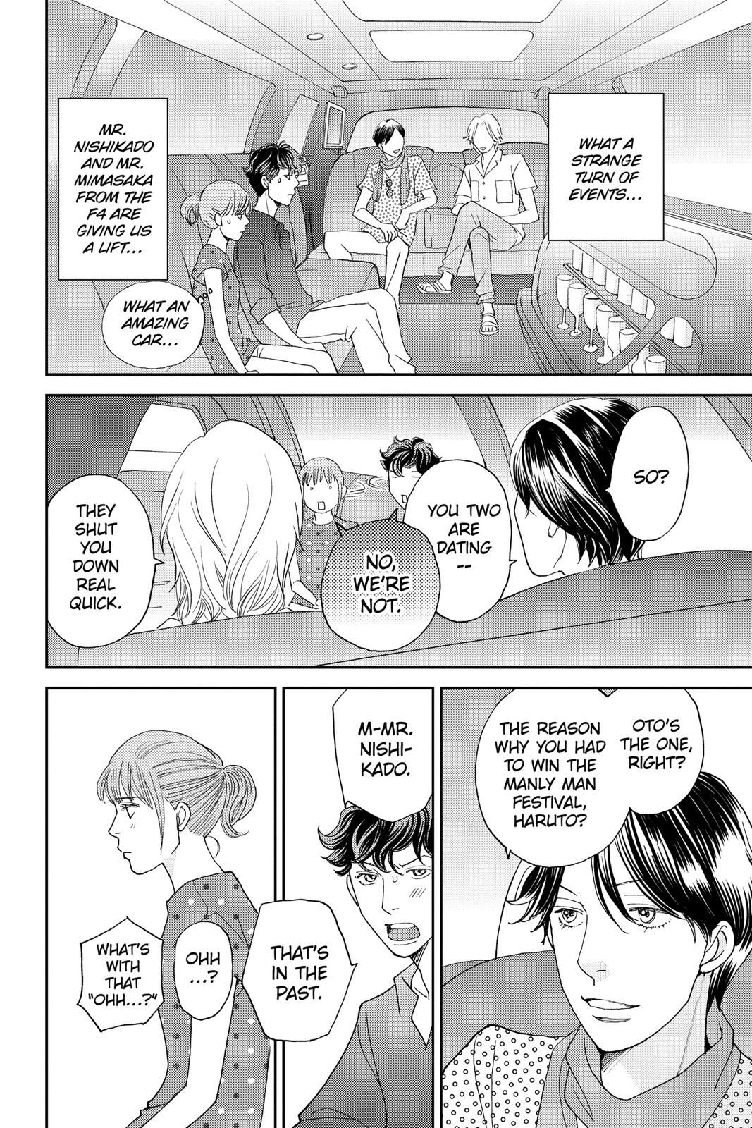 Hana Nochi Hare - Hanadan Next Season Chapter 70 page 2 - Chapter 70