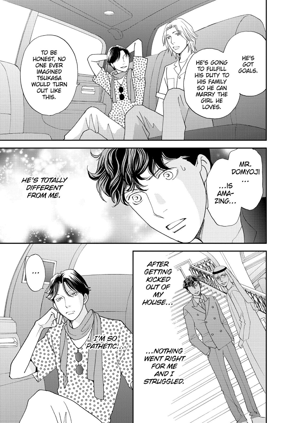 Hana Nochi Hare - Hanadan Next Season Chapter 70 page 5 - Chapter 70