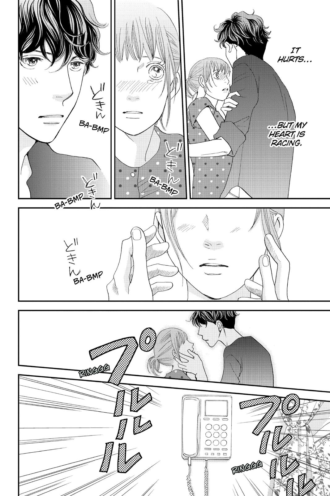 Hana Nochi Hare - Hanadan Next Season Chapter 71 page 13 - Chapter 71