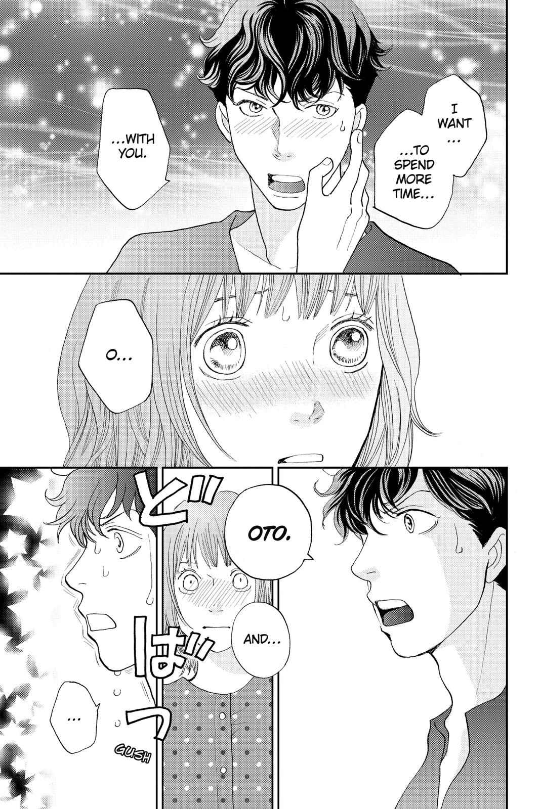 Hana Nochi Hare - Hanadan Next Season Chapter 71 page 16 - Chapter 71