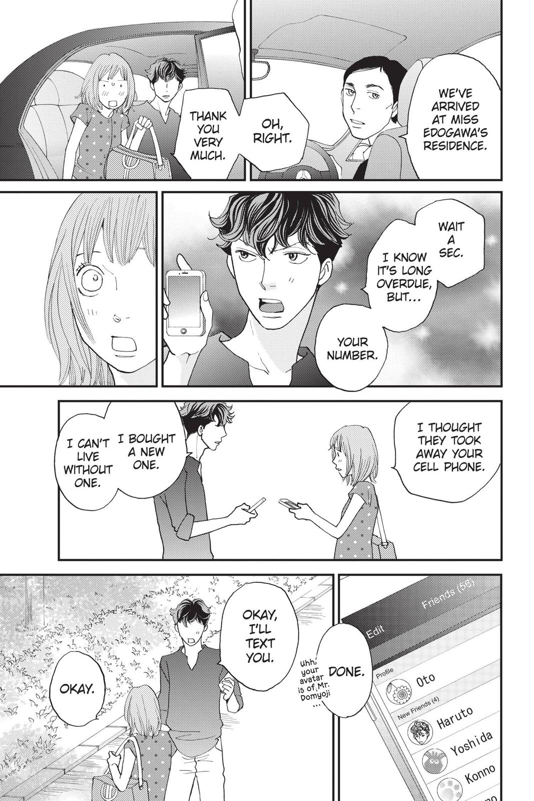 Hana Nochi Hare - Hanadan Next Season Chapter 72 page 16 - Chapter 72