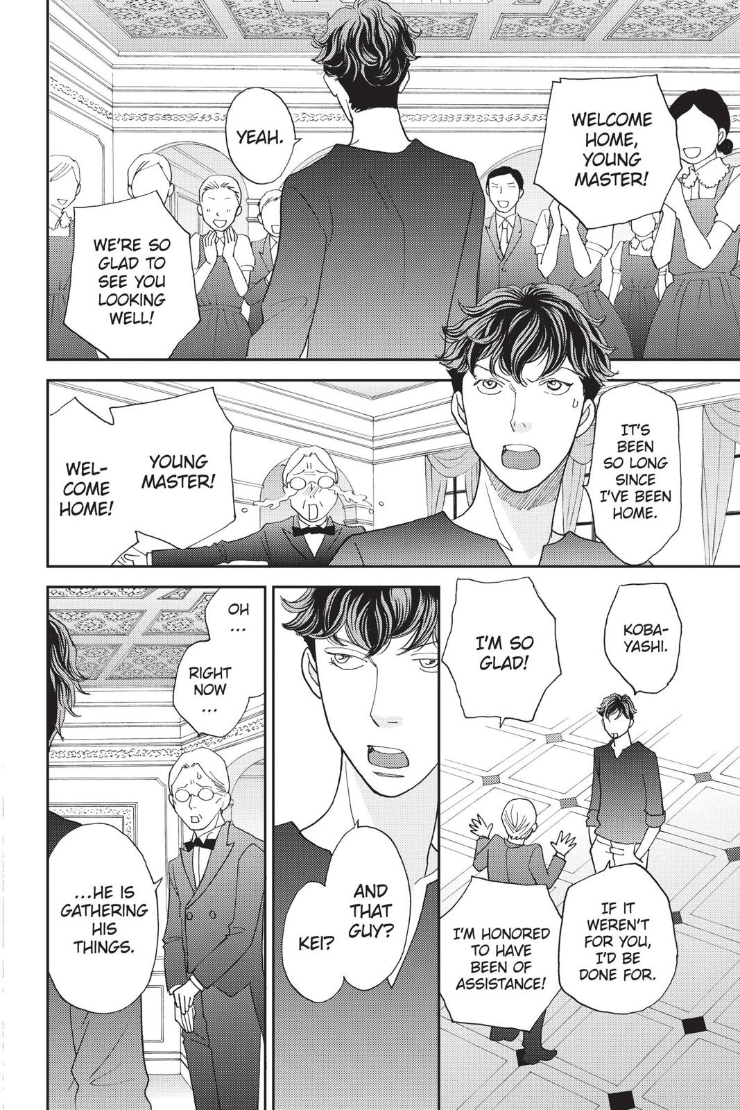 Hana Nochi Hare - Hanadan Next Season Chapter 72 page 23 - Chapter 72