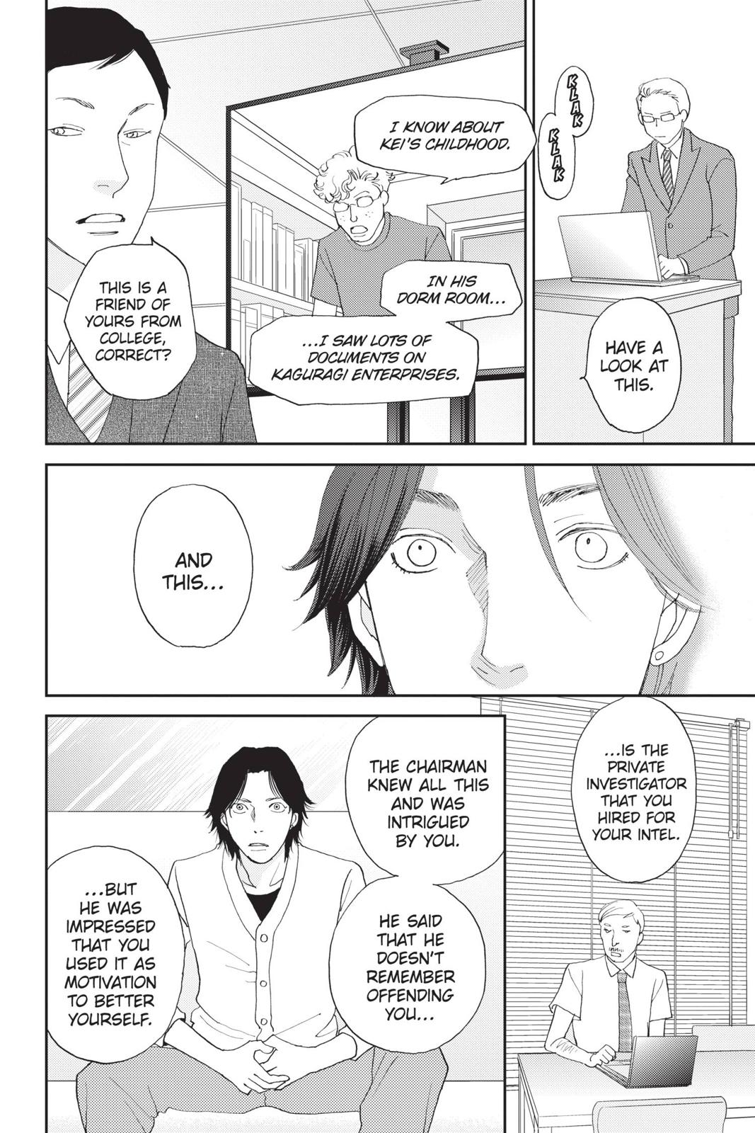 Hana Nochi Hare - Hanadan Next Season Chapter 72 page 9 - Chapter 72