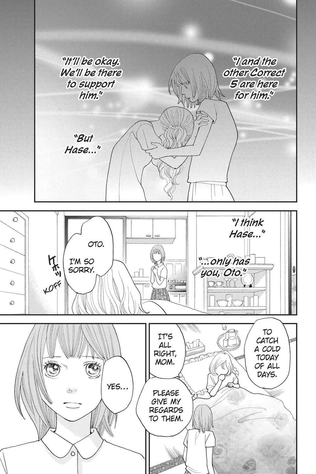 Hana Nochi Hare - Hanadan Next Season Chapter 73 page 13 - Chapter 73