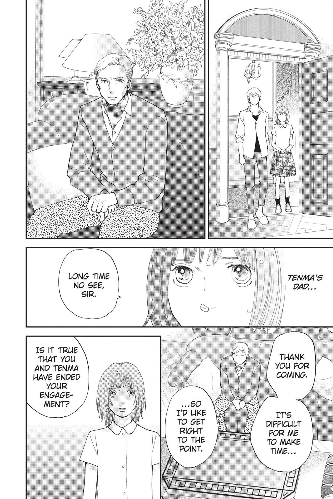 Hana Nochi Hare - Hanadan Next Season Chapter 73 page 16 - Chapter 73