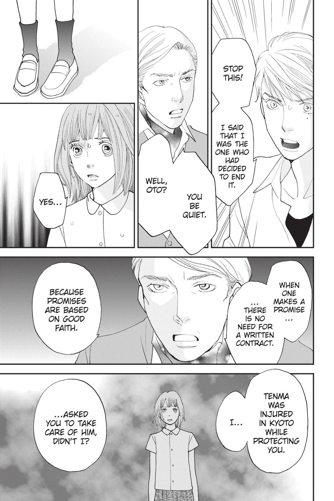 Hana Nochi Hare - Hanadan Next Season Chapter 73 page 17 - Chapter 73