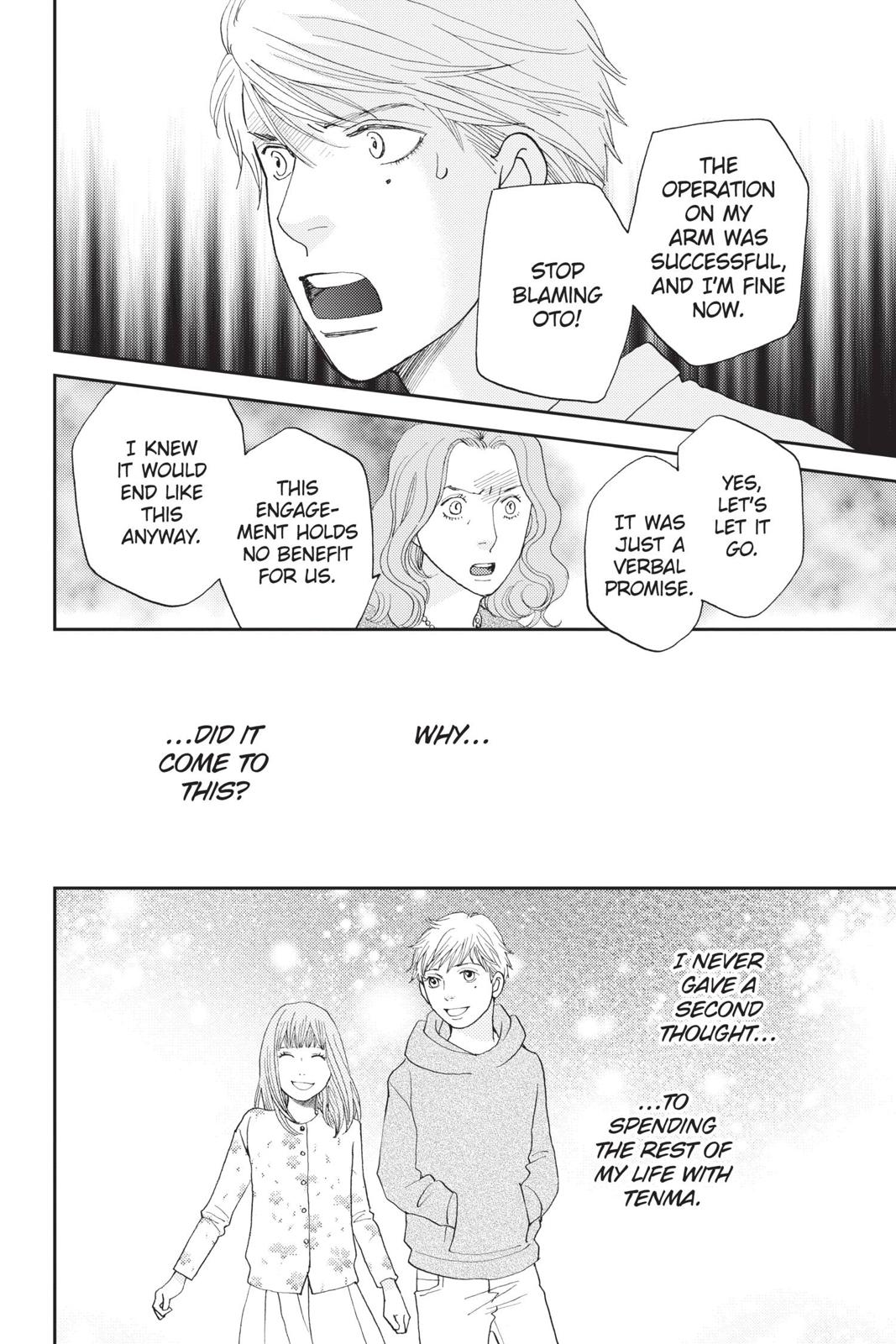 Hana Nochi Hare - Hanadan Next Season Chapter 73 page 18 - Chapter 73